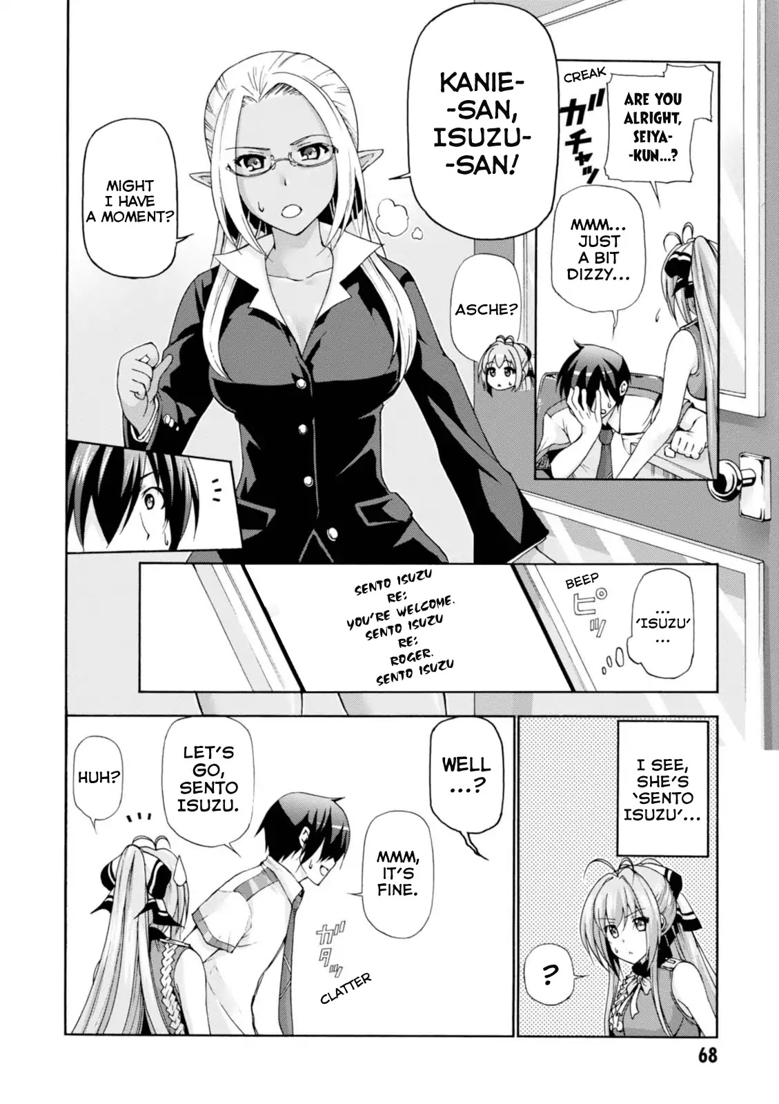 Amagi Brilliant Park Chapter 23 page 5 - Chapter 23: Hard-Working Man 2
