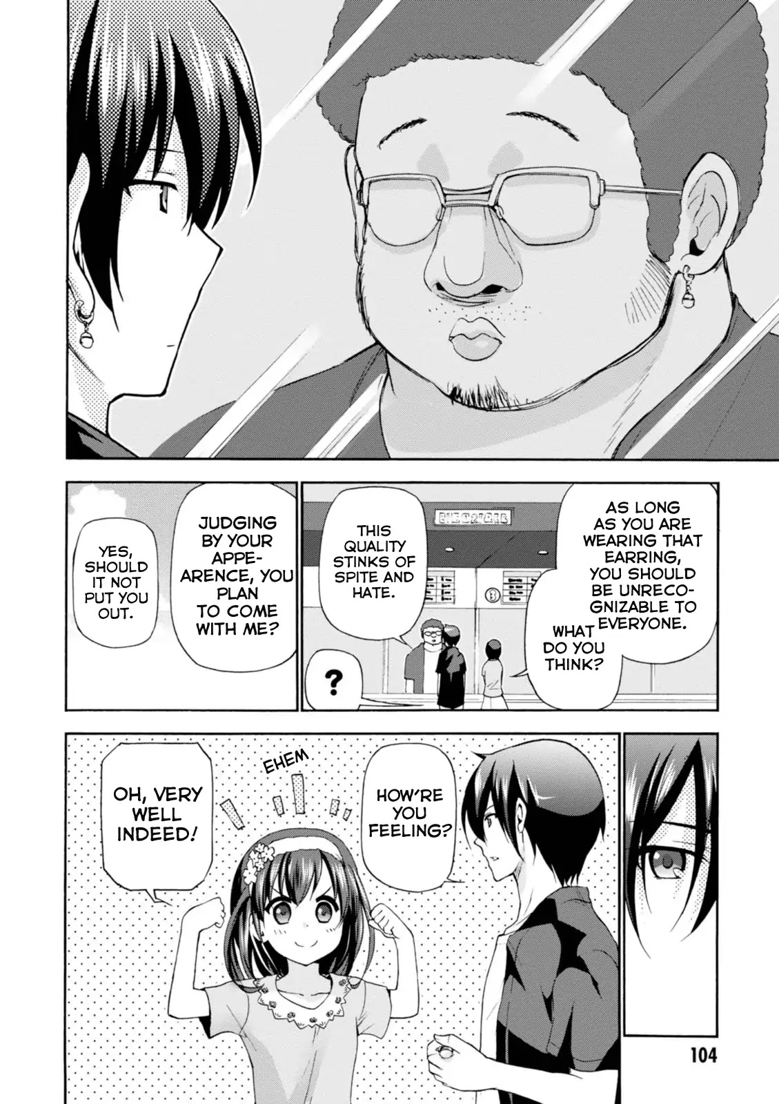 Amagi Brilliant Park Chapter 24 page 11 - Chapter 24: Seiya's Day Off