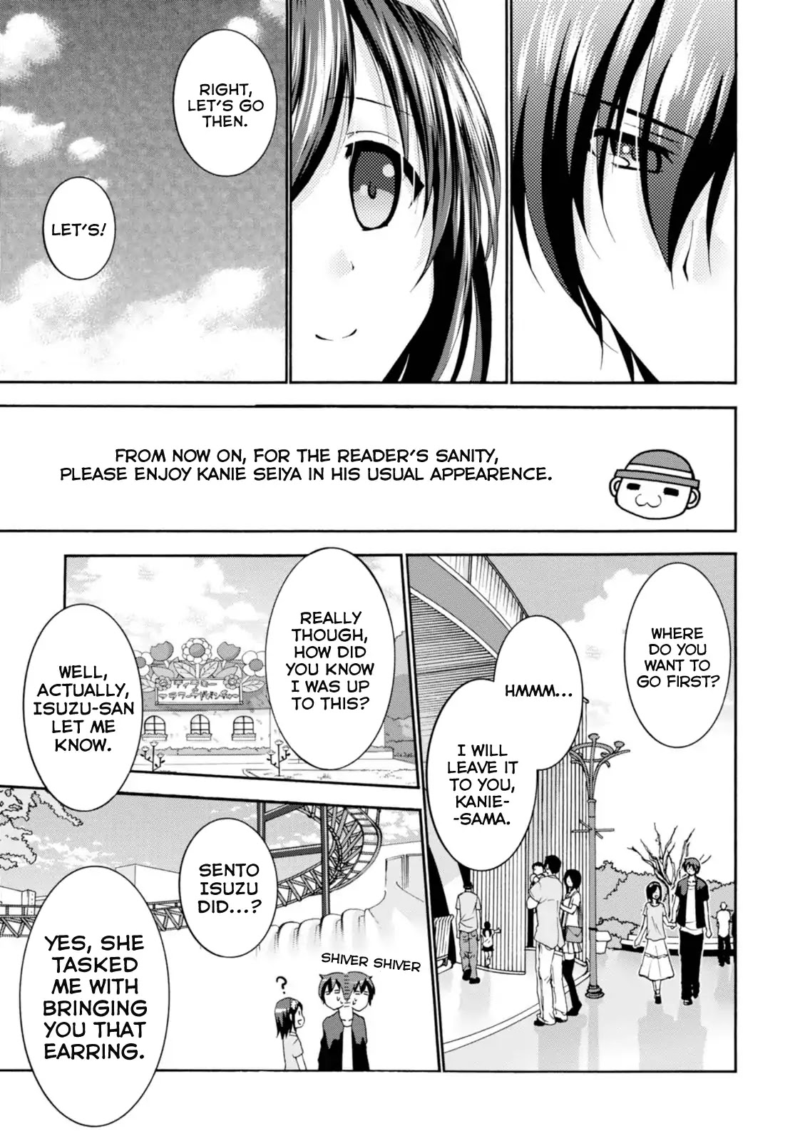Amagi Brilliant Park Chapter 24 page 12 - Chapter 24: Seiya's Day Off