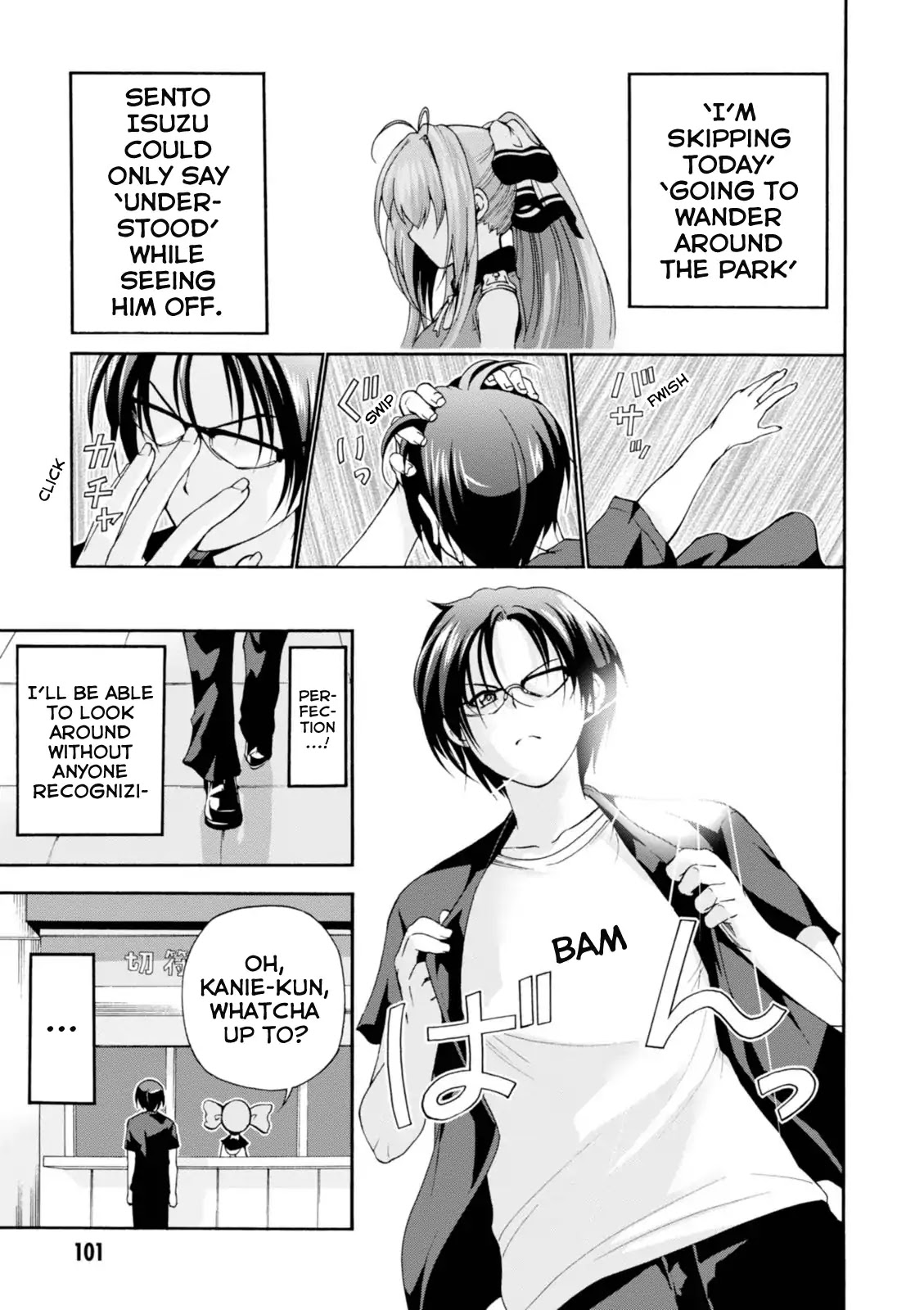 Amagi Brilliant Park Chapter 24 page 8 - Chapter 24: Seiya's Day Off