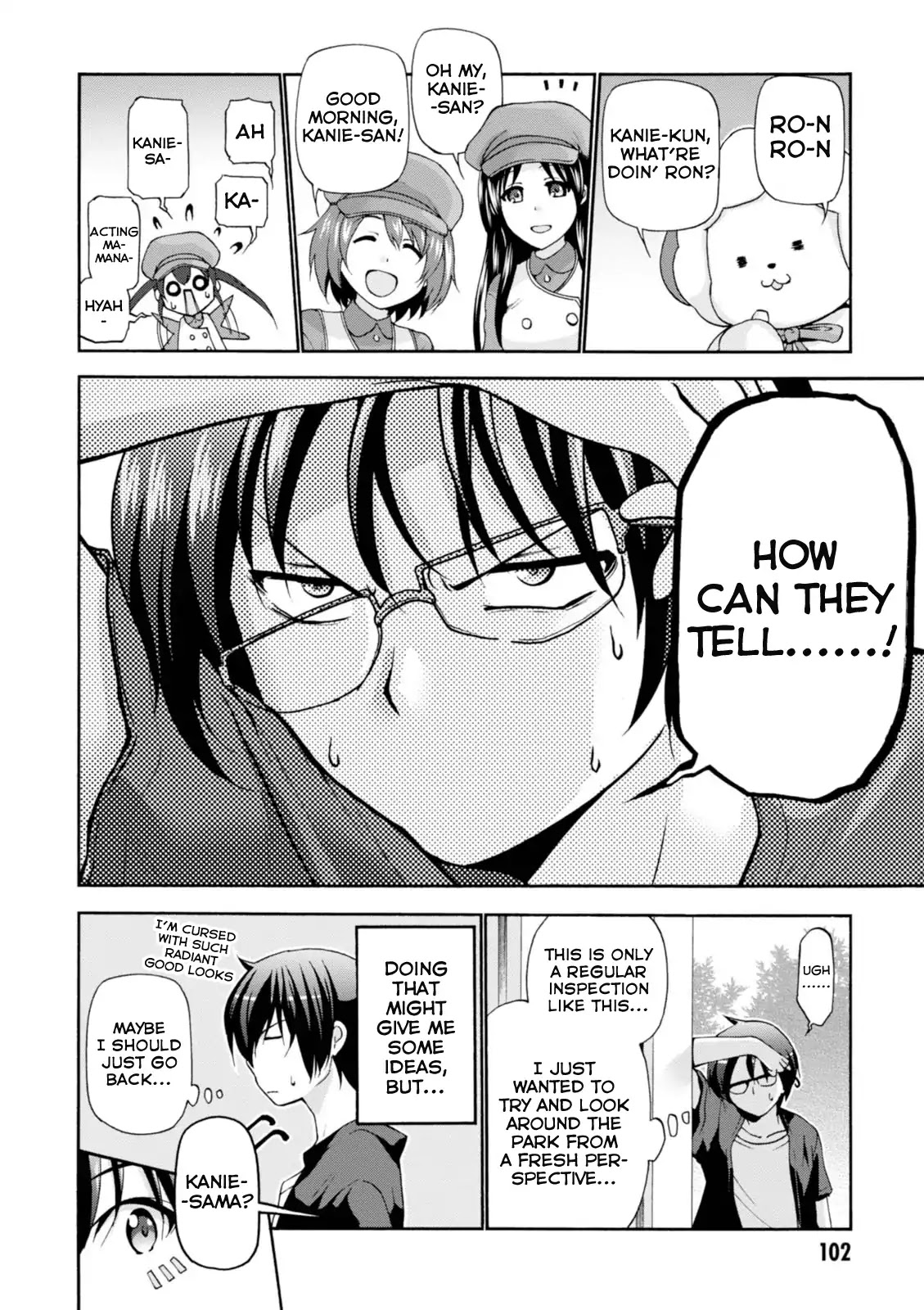 Amagi Brilliant Park Chapter 24 page 9 - Chapter 24: Seiya's Day Off