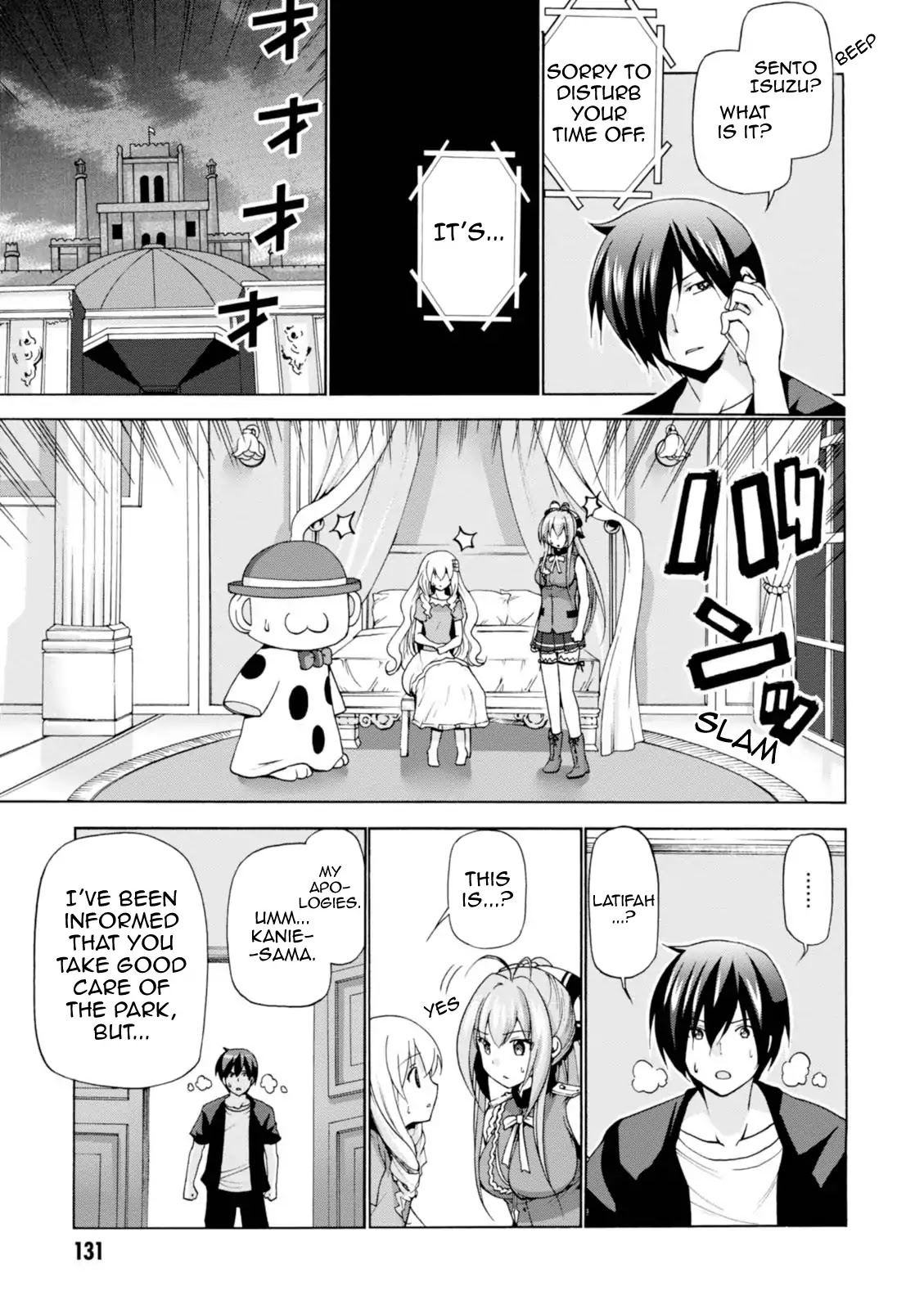 Amagi Brilliant Park Chapter 25 page 12 - Chapter 25: The End Of The Tunnel 1