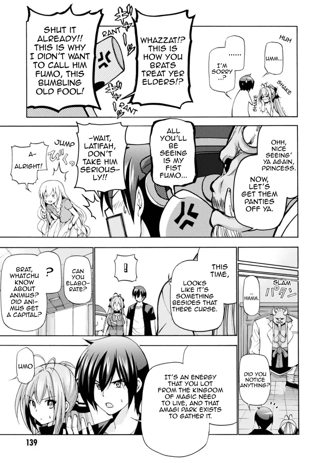 Amagi Brilliant Park Chapter 25 page 20 - Chapter 25: The End Of The Tunnel 1