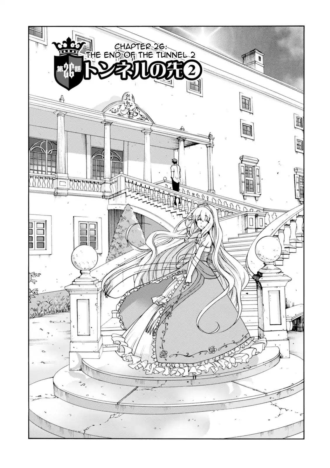 Amagi Brilliant Park Chapter 26 page 3 - Chapter 26: The End Of The Tunnel 2