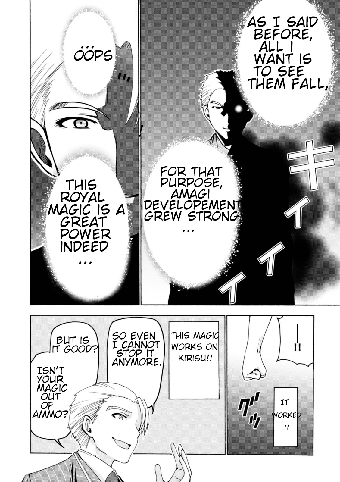 Amagi Brilliant Park Chapter 27 page 10 - Chapter 27