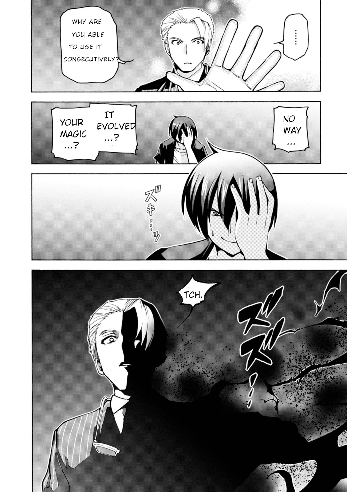 Amagi Brilliant Park Chapter 27 page 12 - Chapter 27