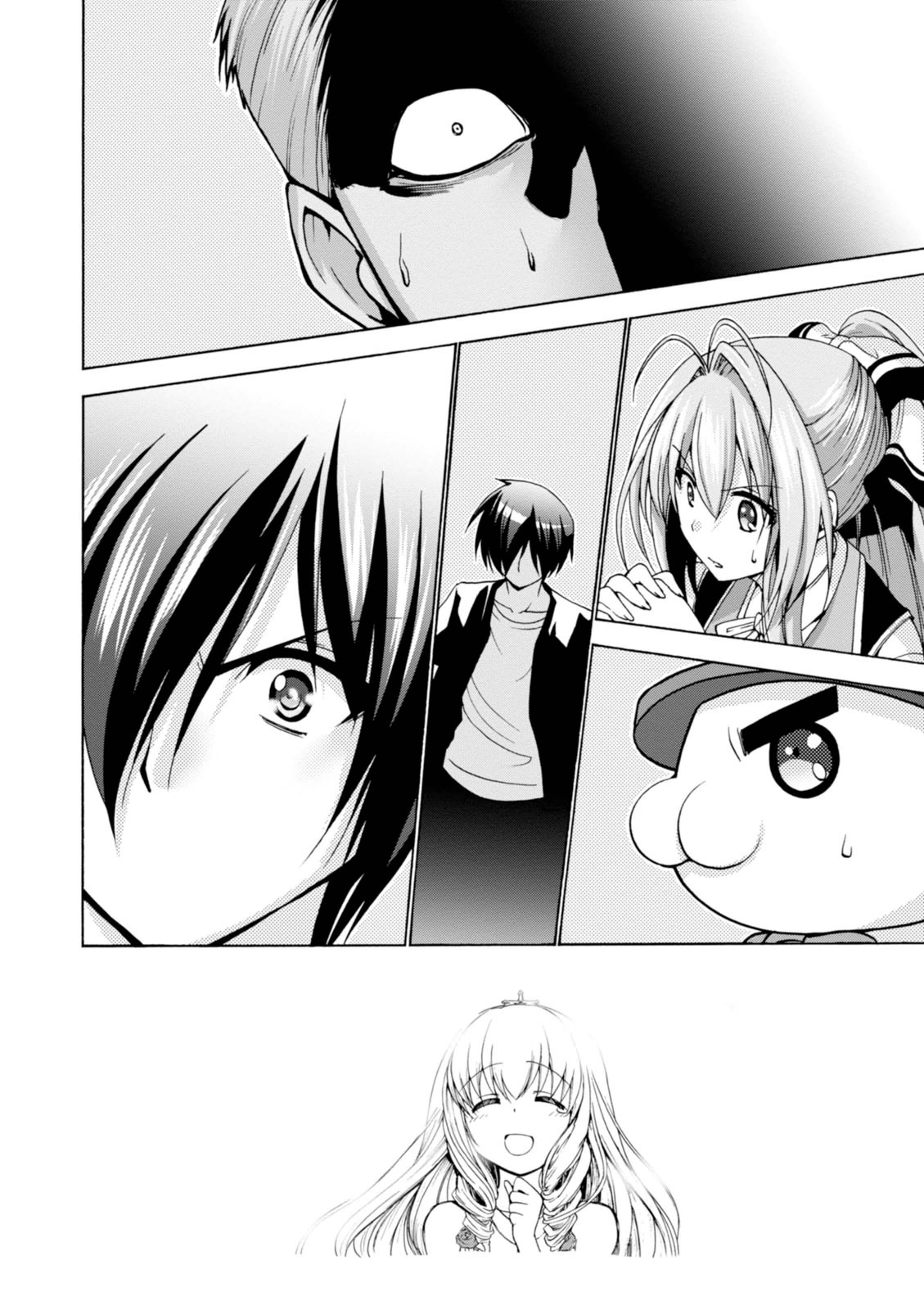 Amagi Brilliant Park Chapter 27 page 14 - Chapter 27