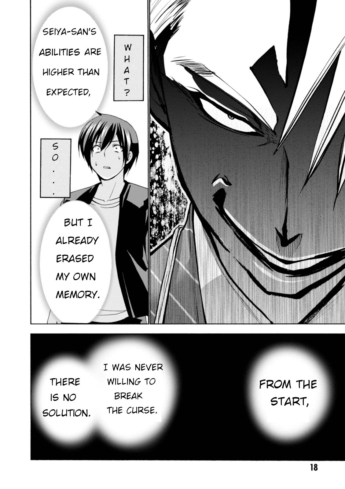 Amagi Brilliant Park Chapter 27 page 16 - Chapter 27