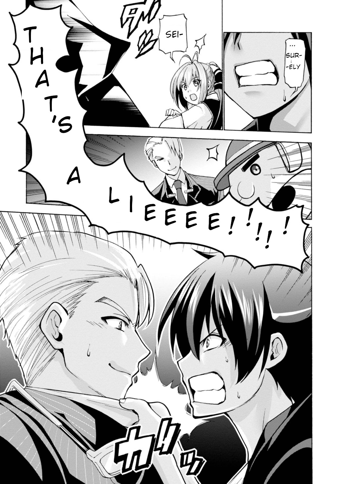 Amagi Brilliant Park Chapter 27 page 17 - Chapter 27
