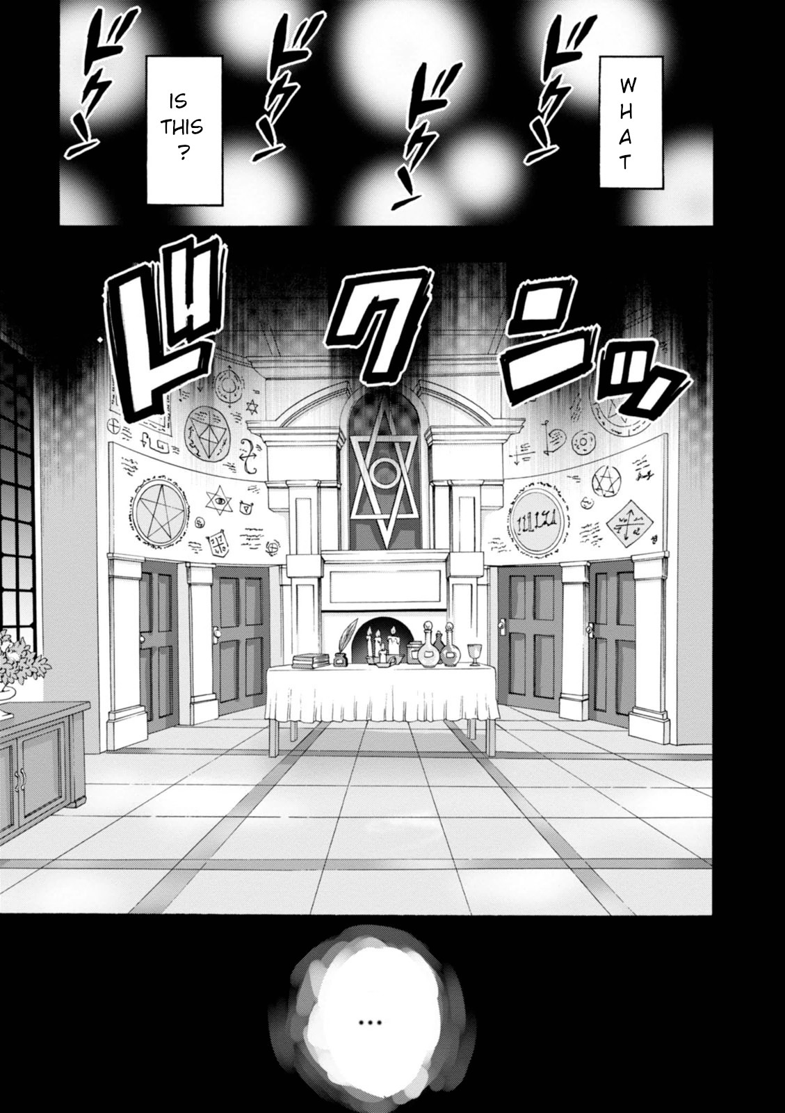 Amagi Brilliant Park Chapter 27 page 21 - Chapter 27