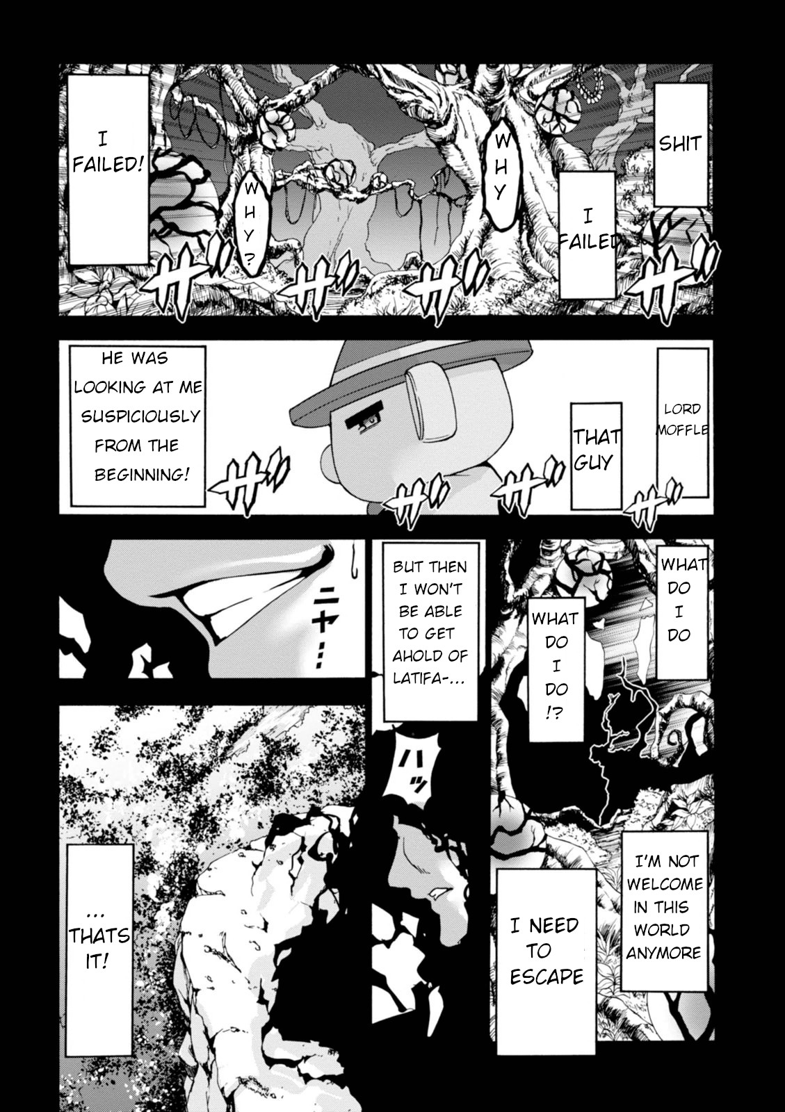 Amagi Brilliant Park Chapter 27 page 27 - Chapter 27