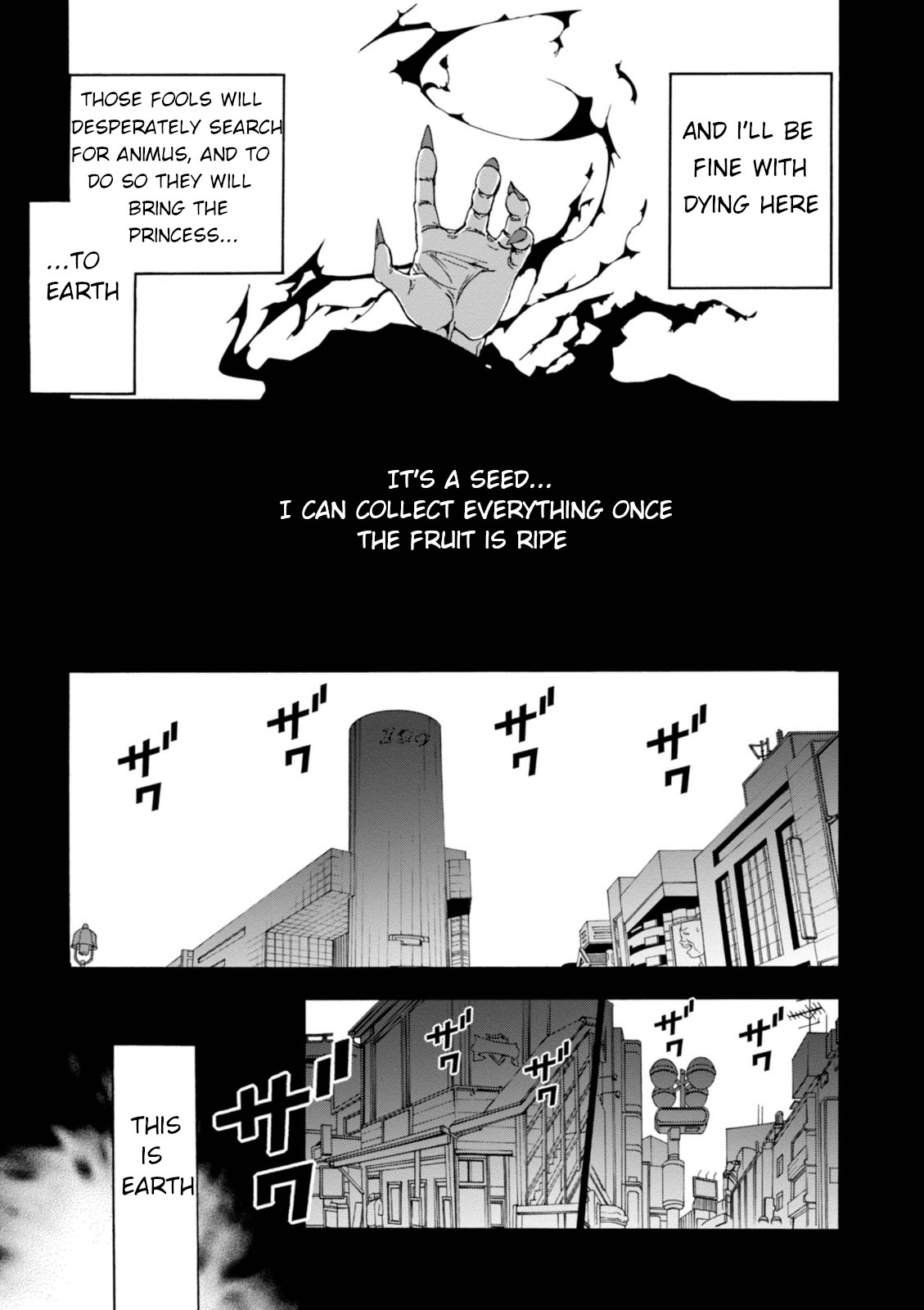 Amagi Brilliant Park Chapter 27 page 29 - Chapter 27