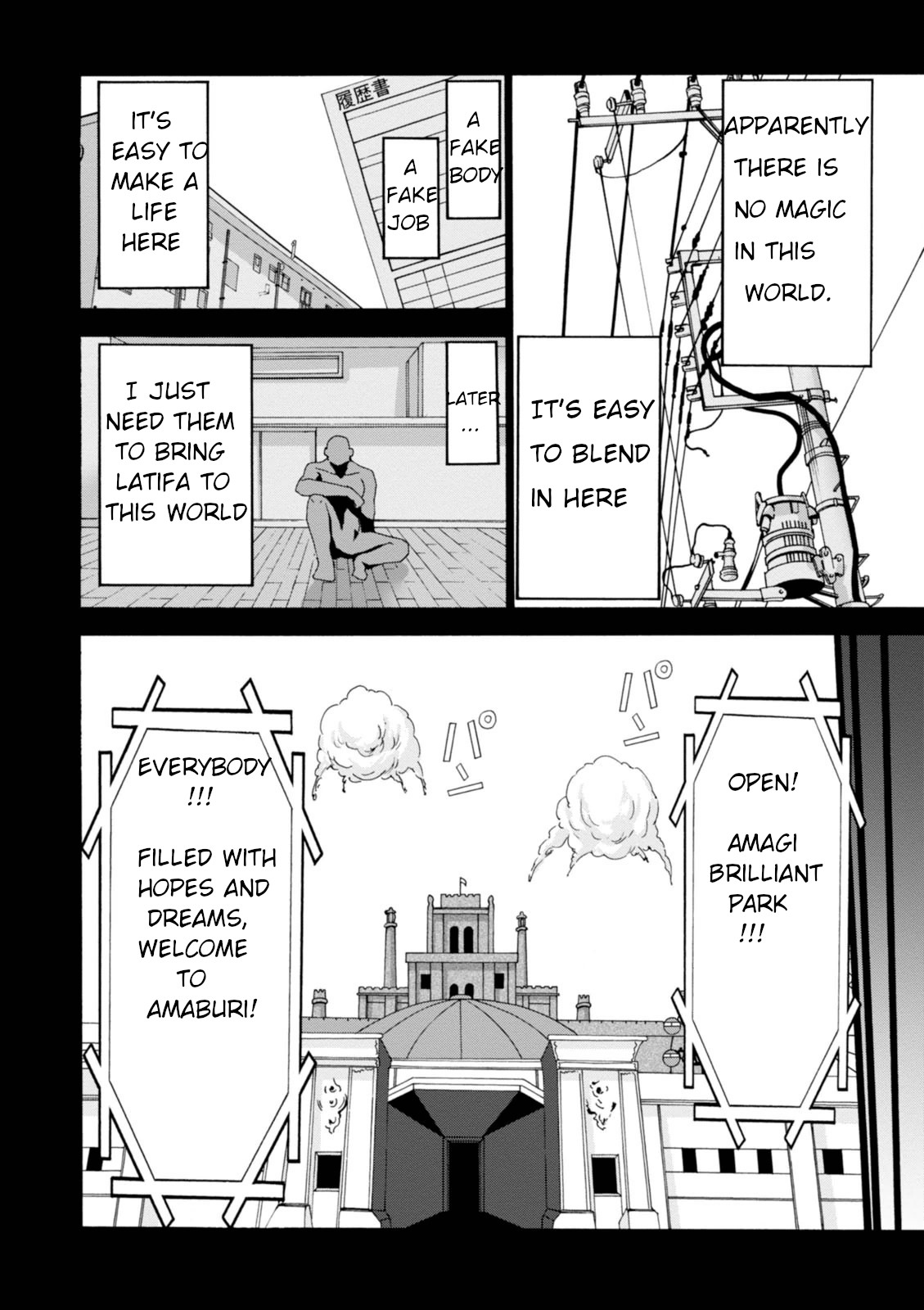 Amagi Brilliant Park Chapter 27 page 30 - Chapter 27