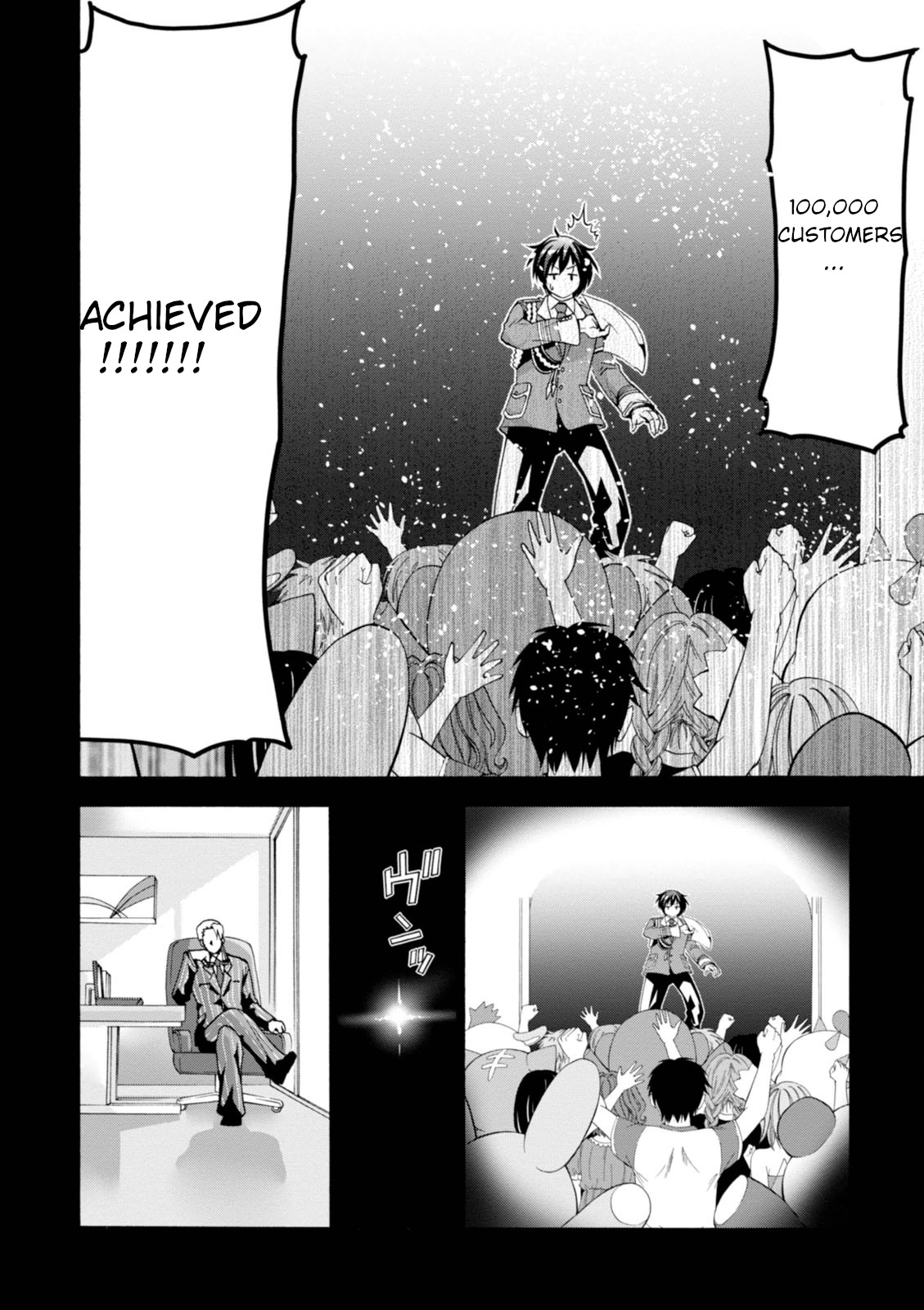 Amagi Brilliant Park Chapter 27 page 36 - Chapter 27