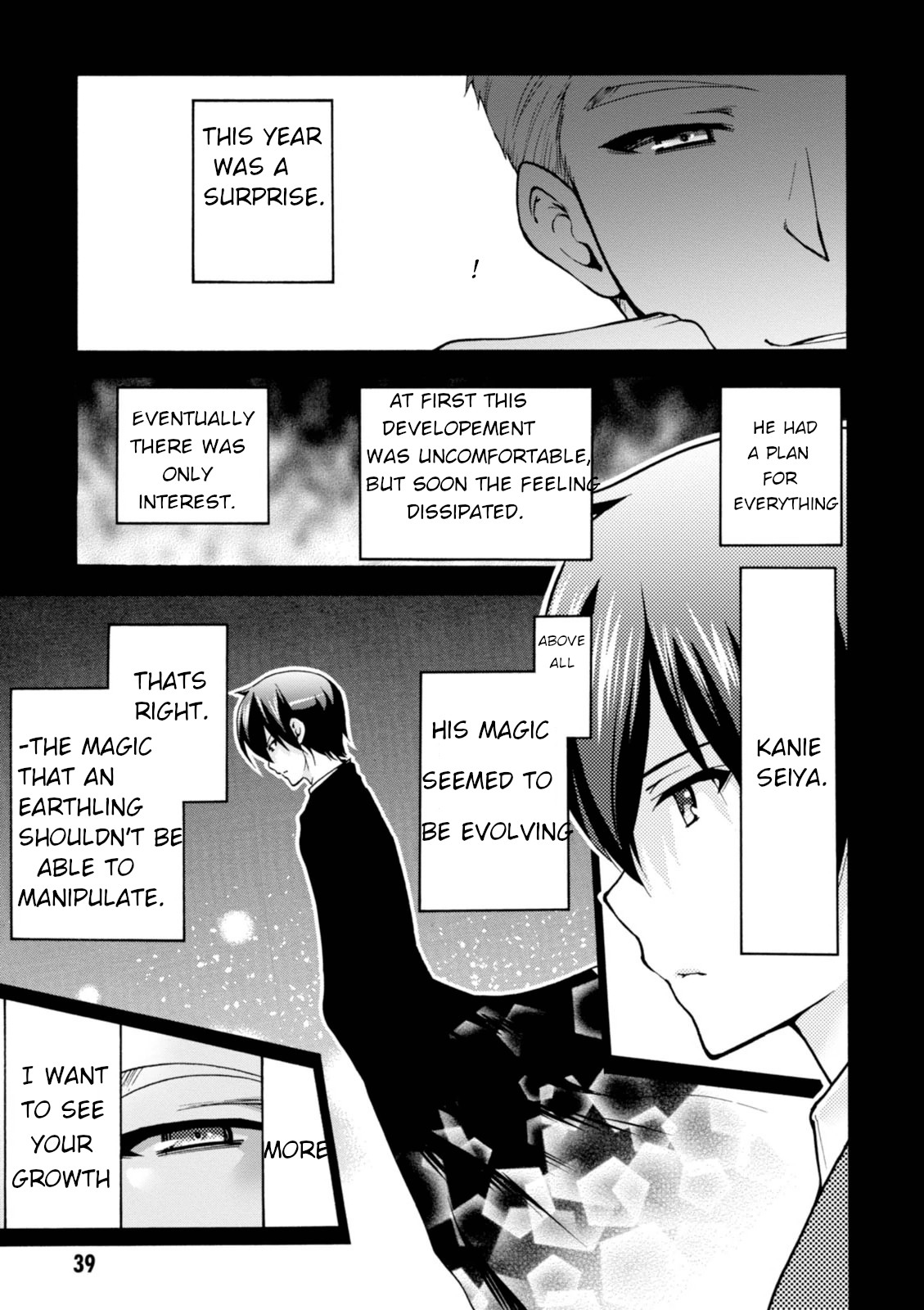 Amagi Brilliant Park Chapter 27 page 37 - Chapter 27