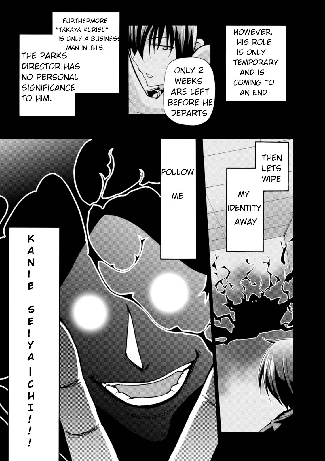Amagi Brilliant Park Chapter 27 page 39 - Chapter 27