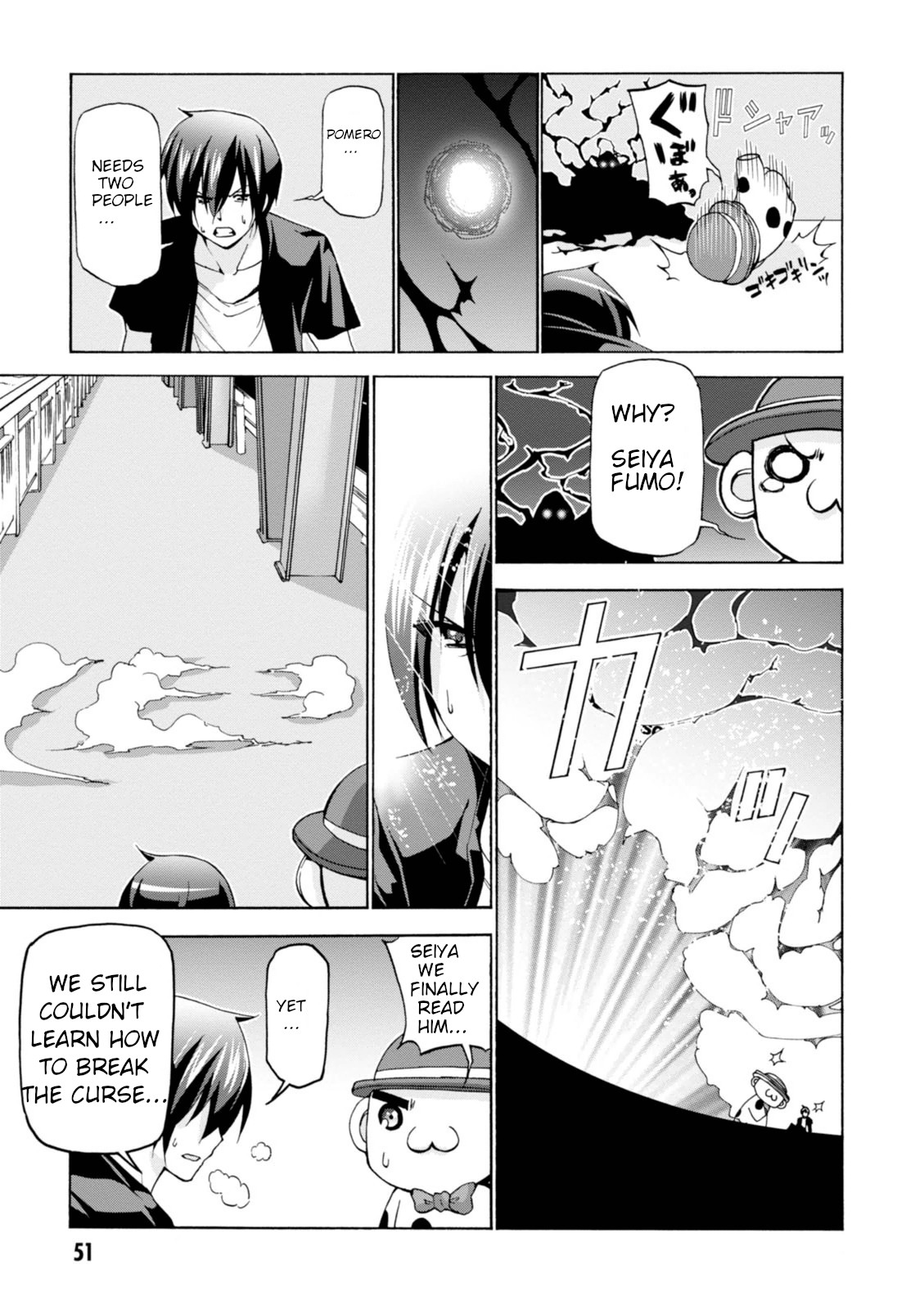 Amagi Brilliant Park Chapter 27 page 49 - Chapter 27