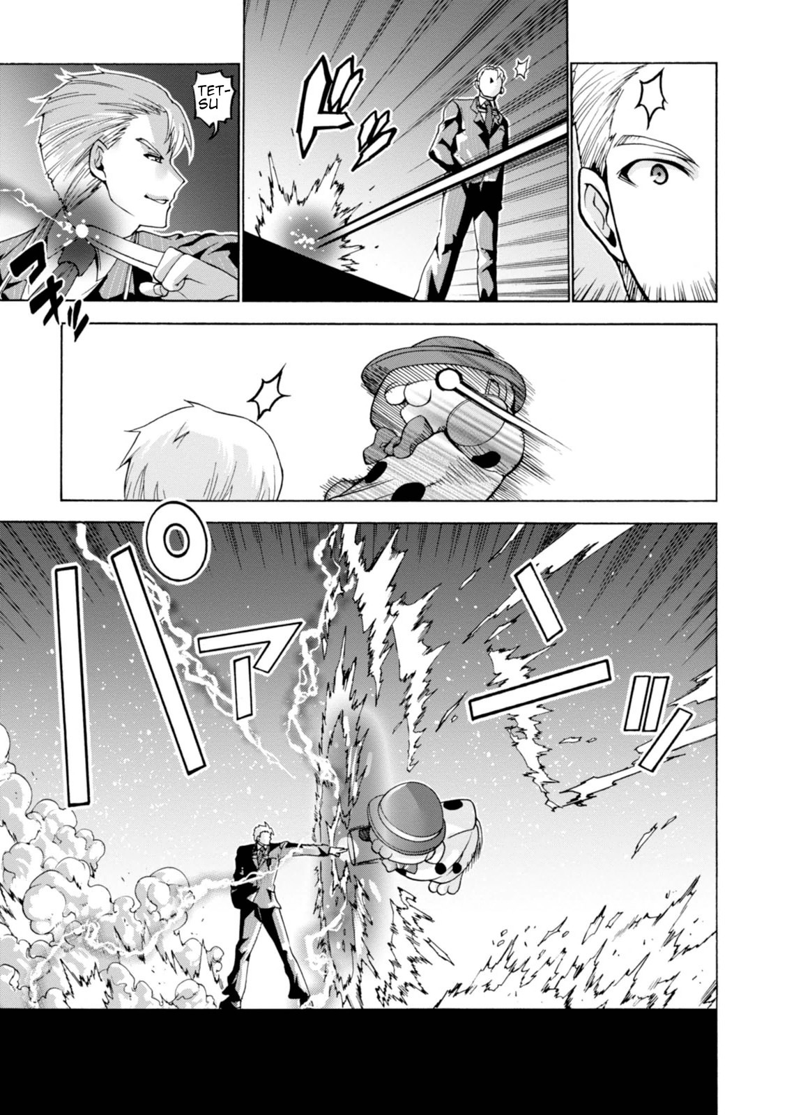Amagi Brilliant Park Chapter 27 page 5 - Chapter 27