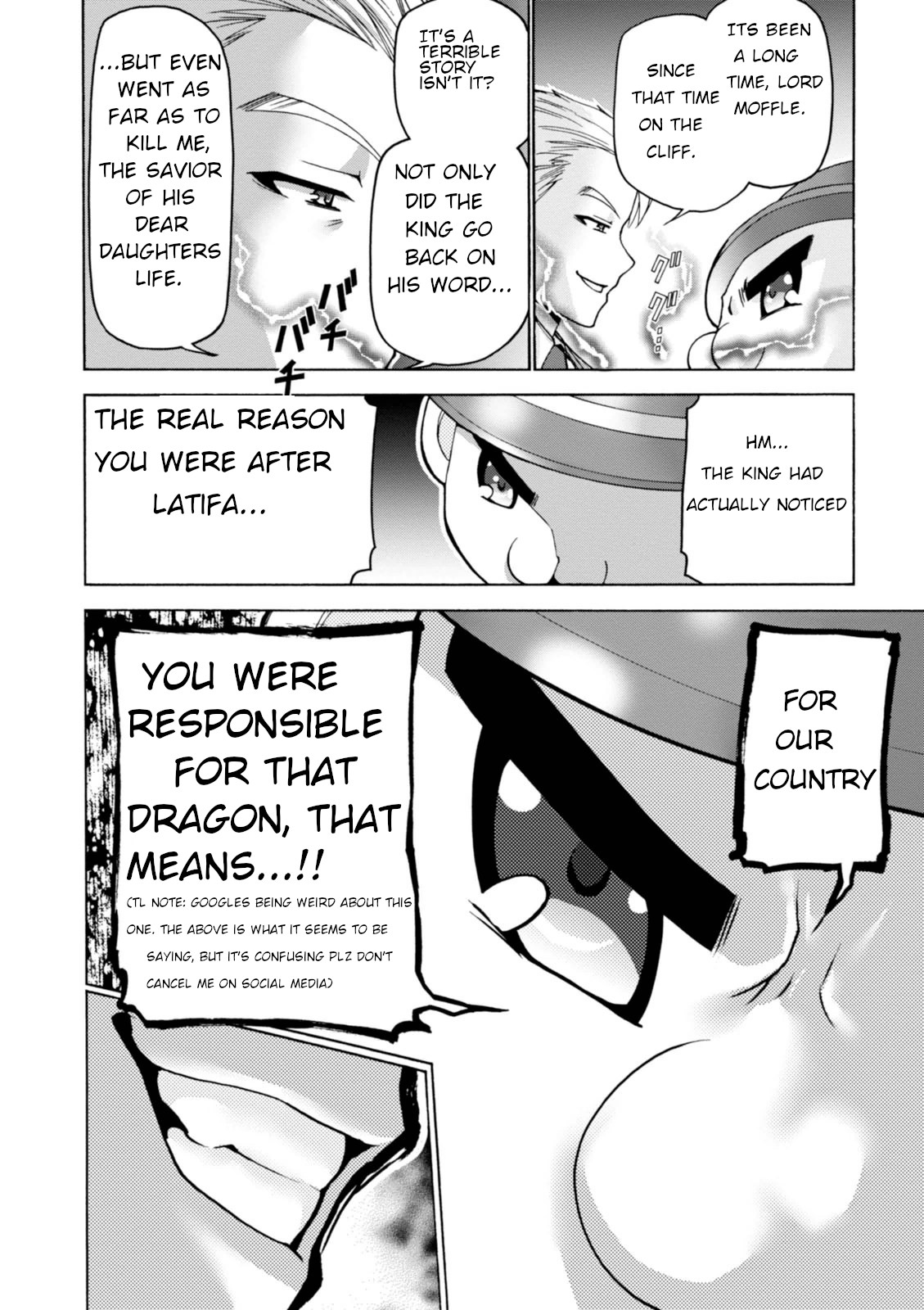 Amagi Brilliant Park Chapter 27 page 8 - Chapter 27