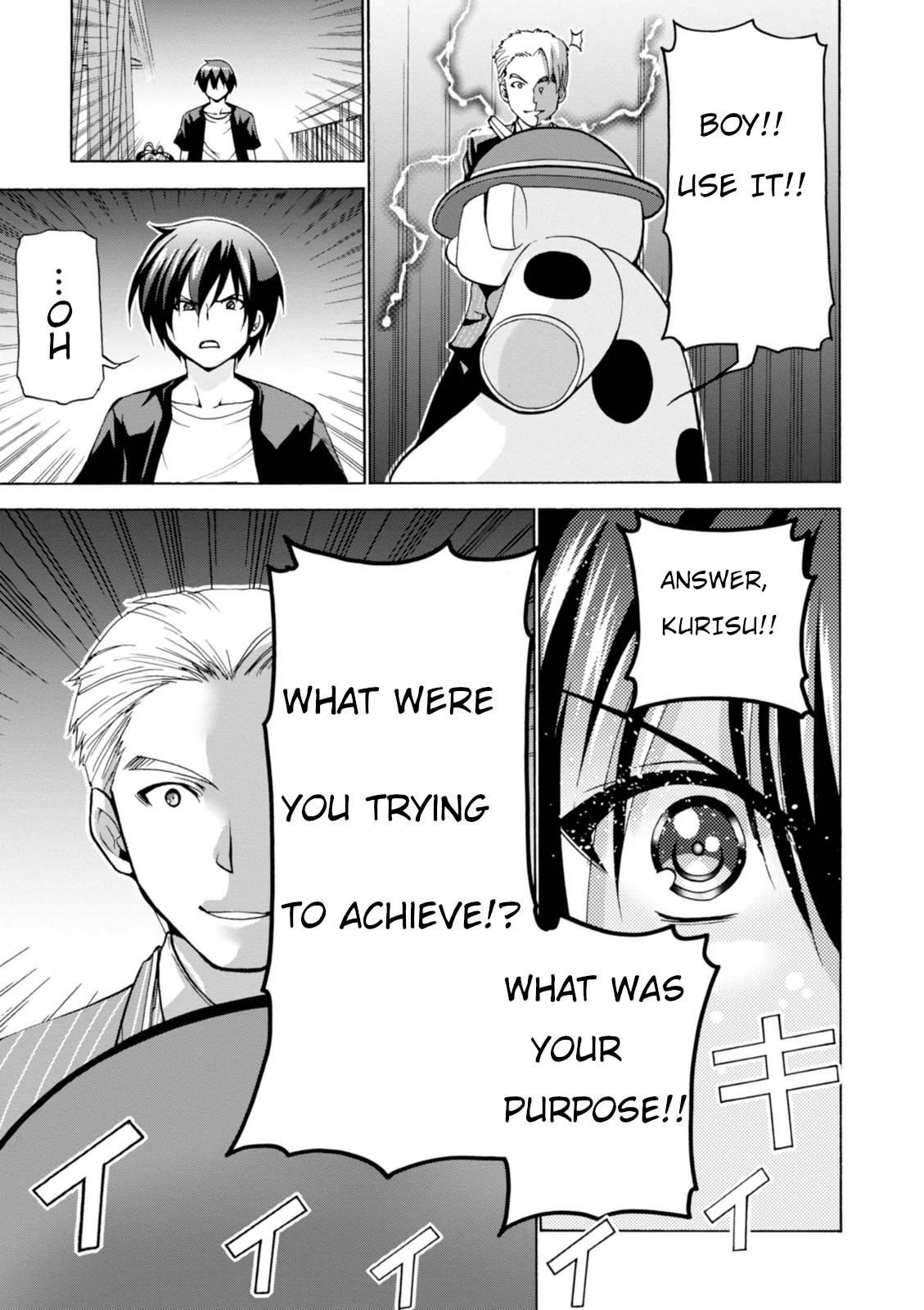 Amagi Brilliant Park Chapter 27 page 9 - Chapter 27