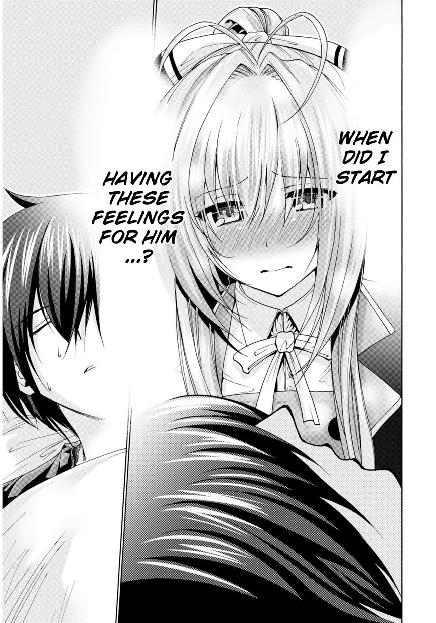 Amagi Brilliant Park Chapter 28 page 10 - Chapter 28: Sento Isuzu