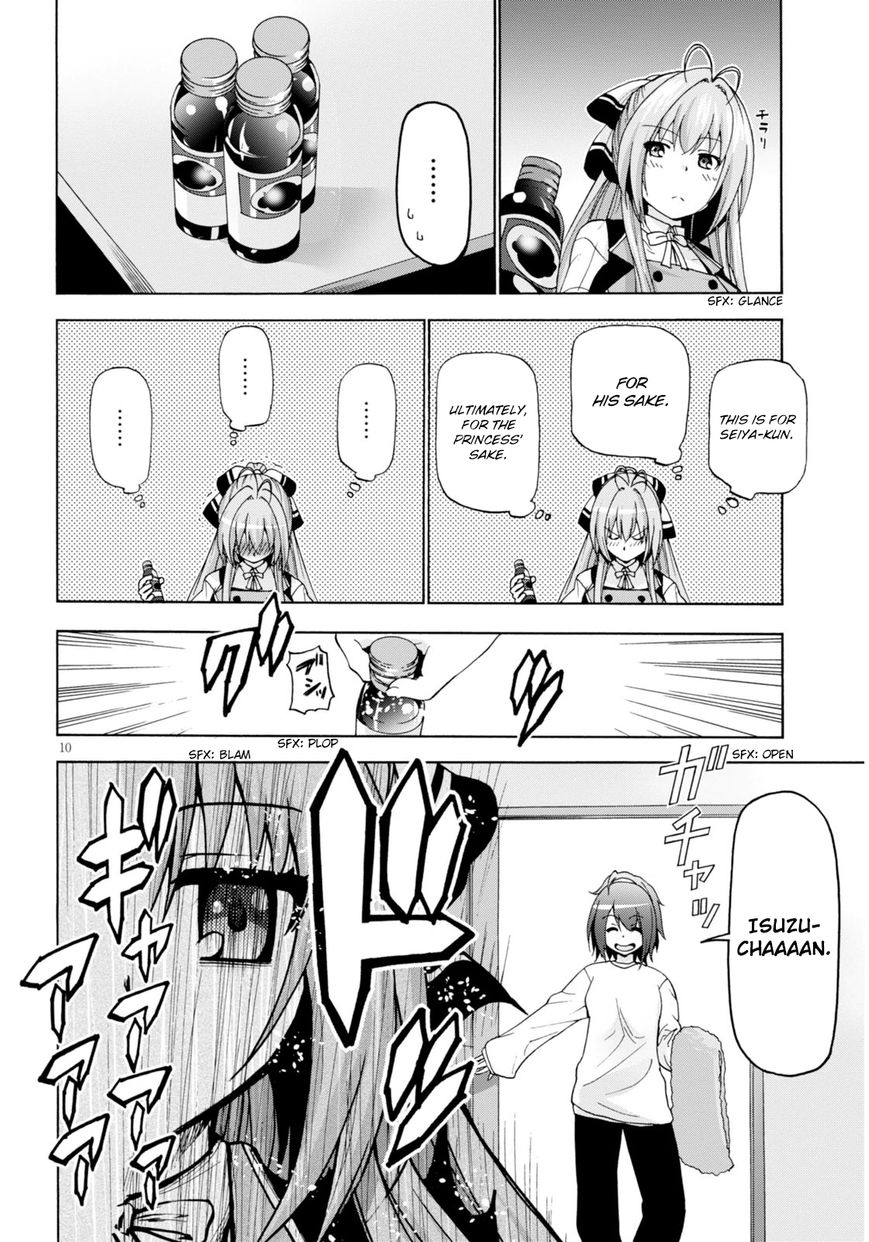 Amagi Brilliant Park Chapter 28 page 11 - Chapter 28: Sento Isuzu