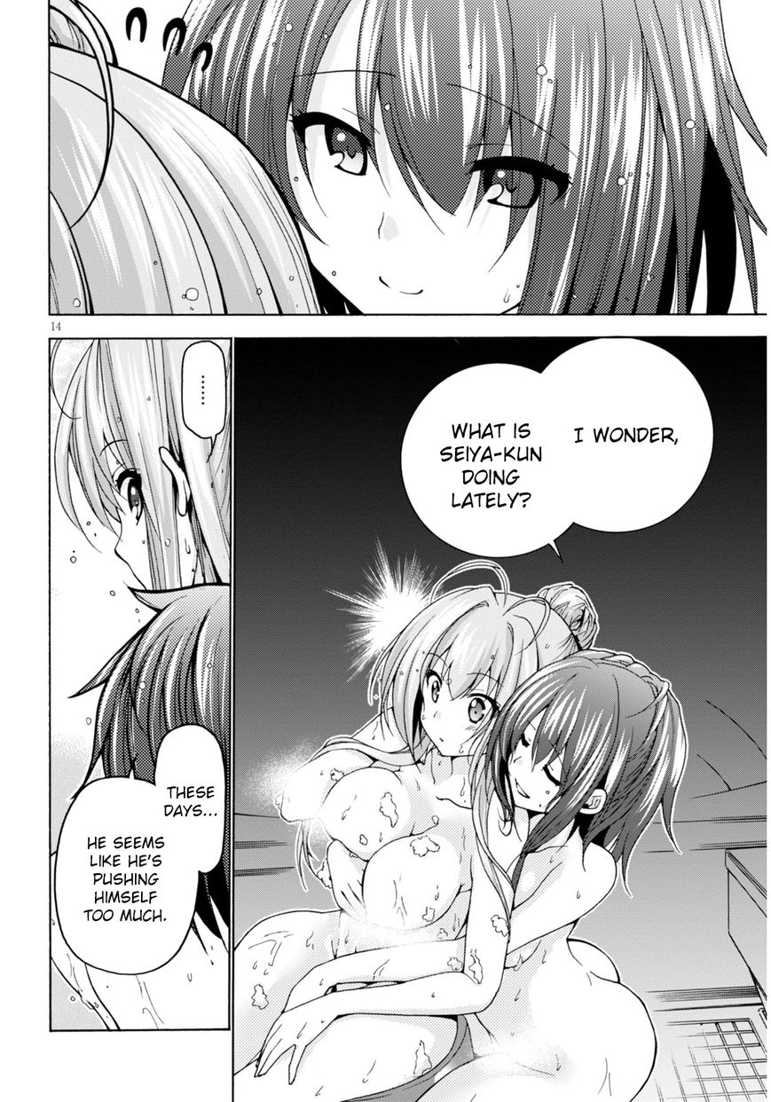 Amagi Brilliant Park Chapter 28 page 15 - Chapter 28: Sento Isuzu