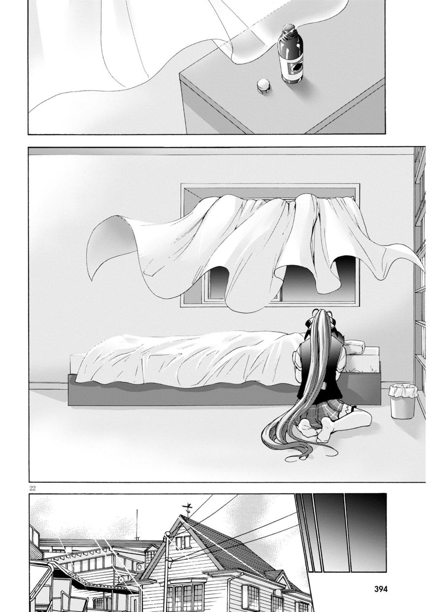 Amagi Brilliant Park Chapter 28 page 22 - Chapter 28: Sento Isuzu