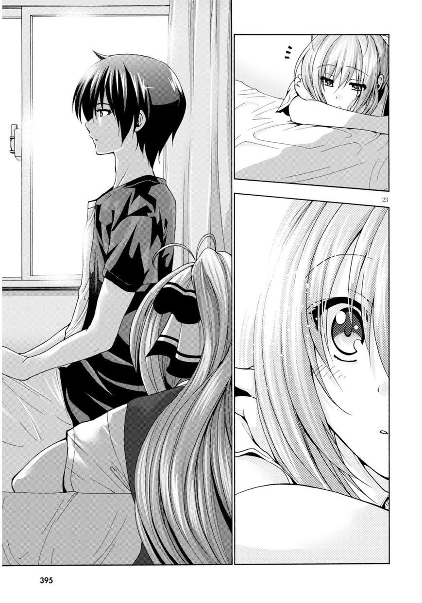 Amagi Brilliant Park Chapter 28 page 23 - Chapter 28: Sento Isuzu