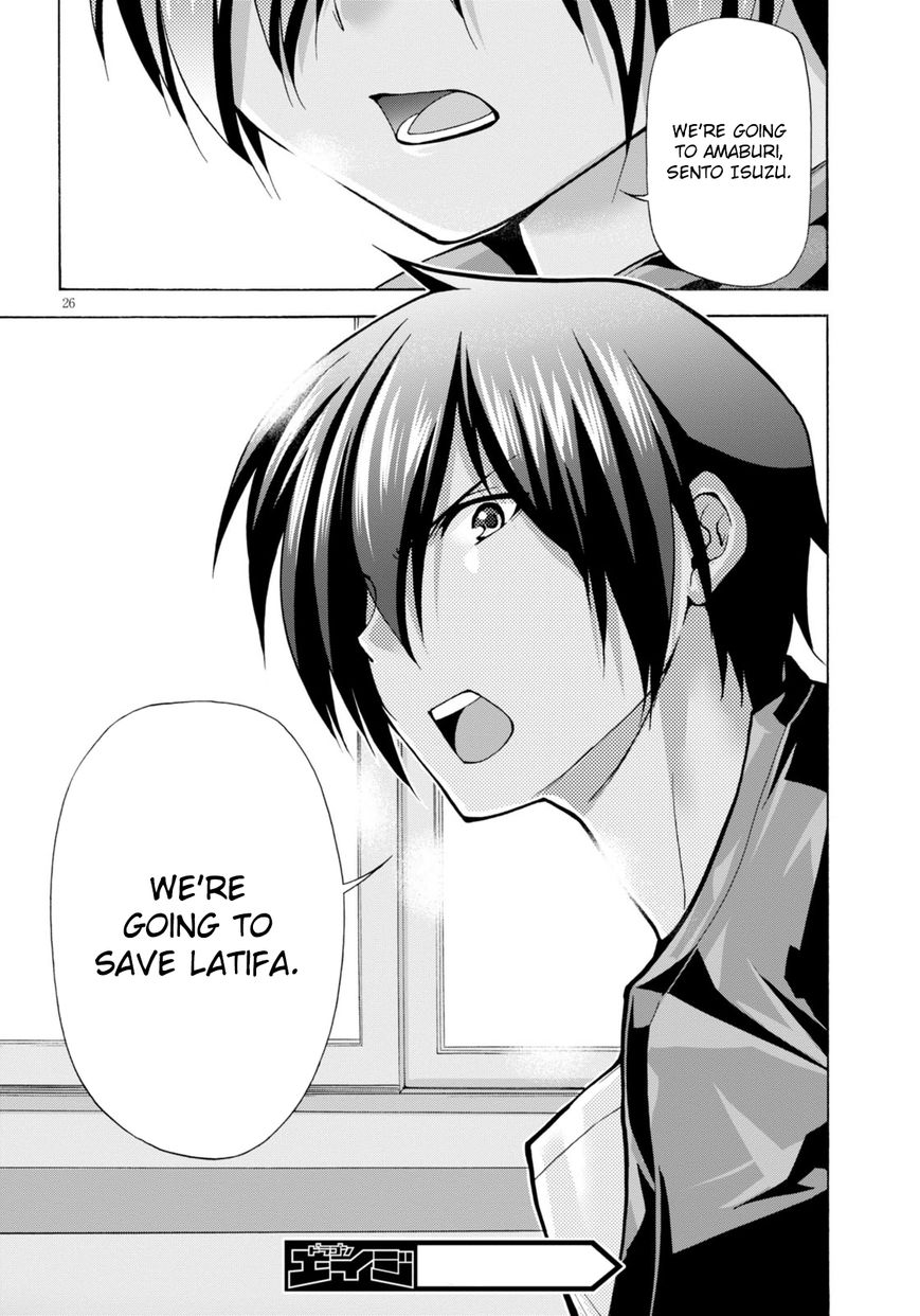 Amagi Brilliant Park Chapter 28 page 26 - Chapter 28: Sento Isuzu