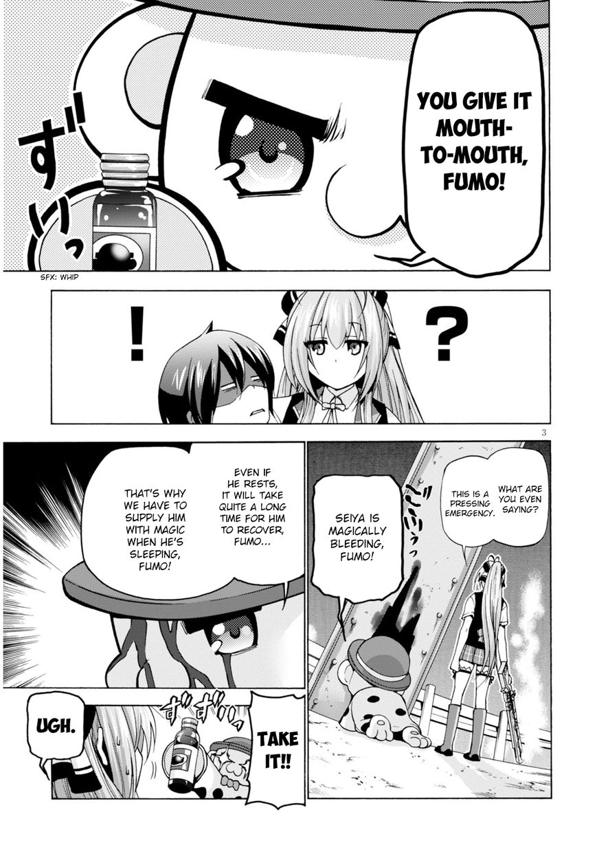 Amagi Brilliant Park Chapter 28 page 4 - Chapter 28: Sento Isuzu