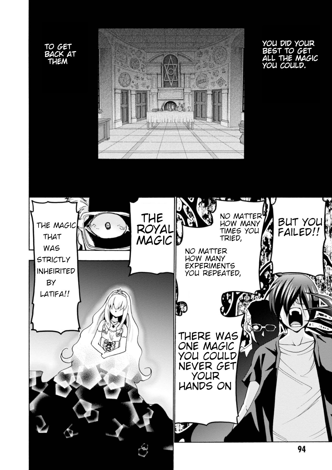 Amagi Brilliant Park Chapter 29 page 17 - Chapter 29: C30