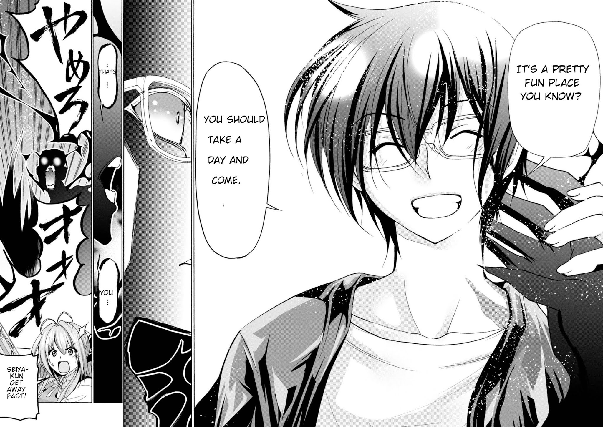 Amagi Brilliant Park Chapter 29 page 21 - Chapter 29: C30