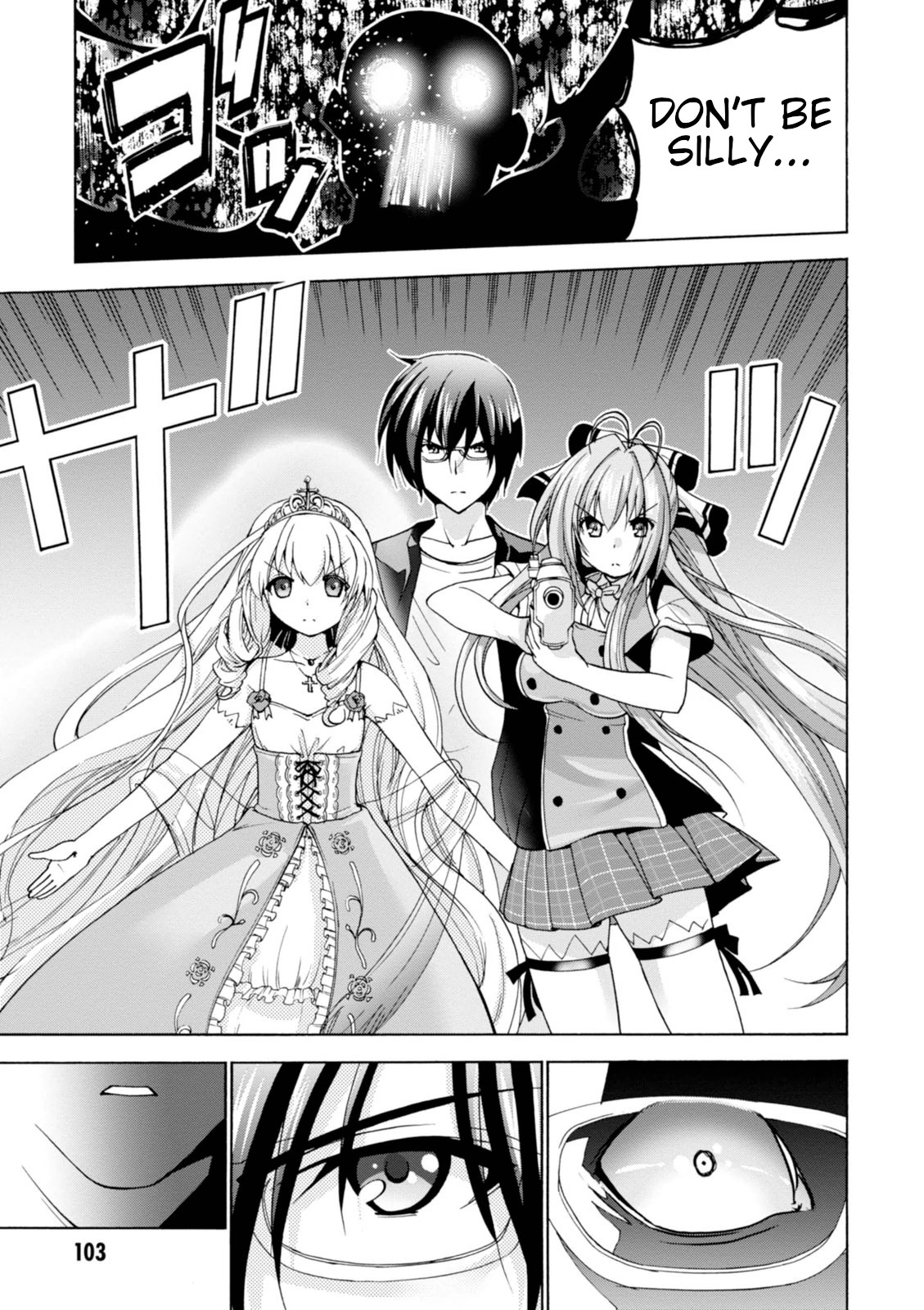 Amagi Brilliant Park Chapter 29 page 25 - Chapter 29: C30