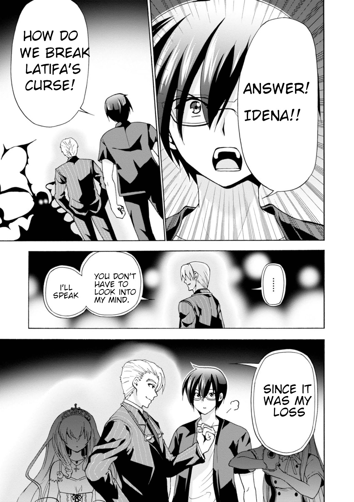 Amagi Brilliant Park Chapter 29 page 27 - Chapter 29: C30