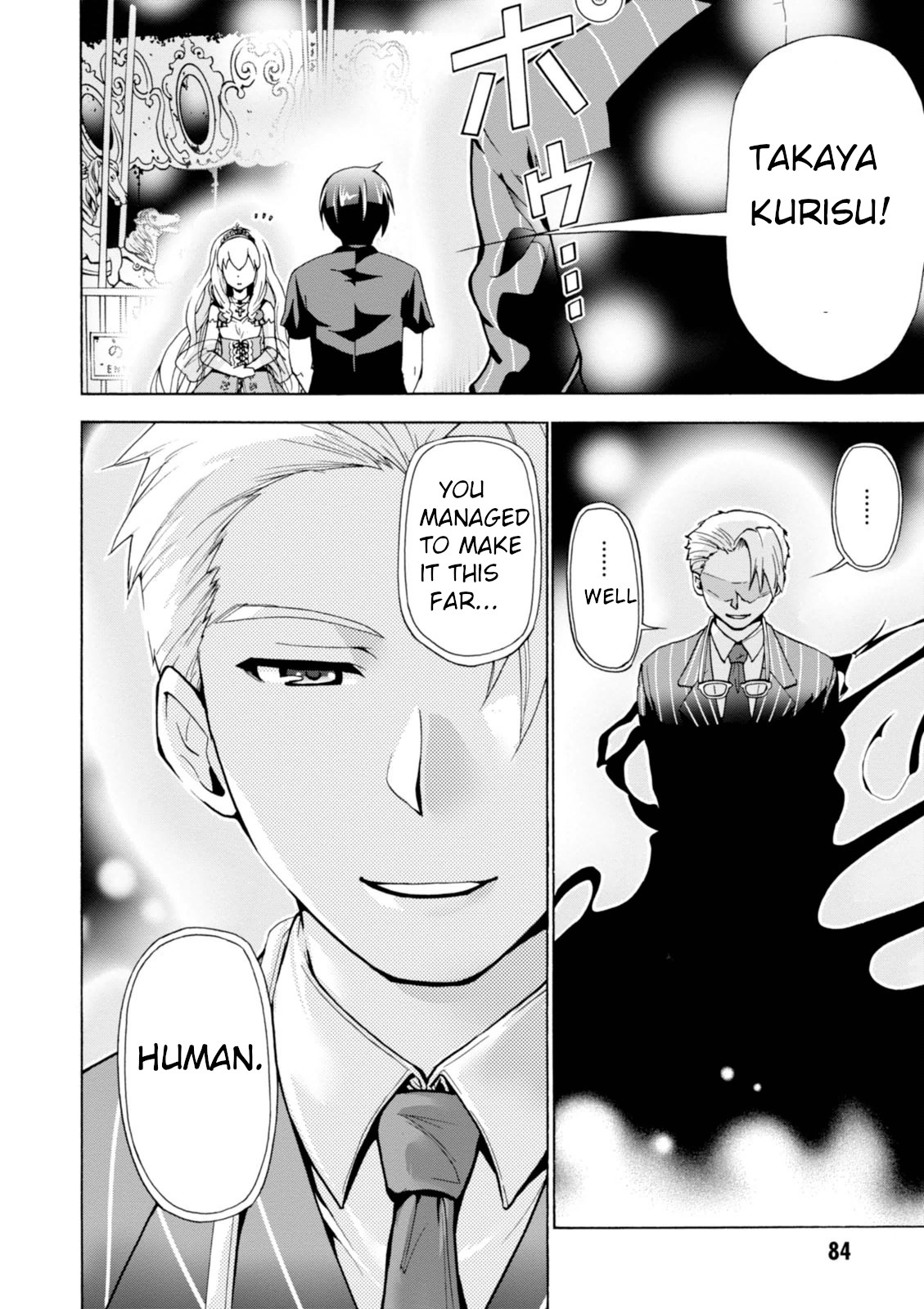 Amagi Brilliant Park Chapter 29 page 7 - Chapter 29: C30
