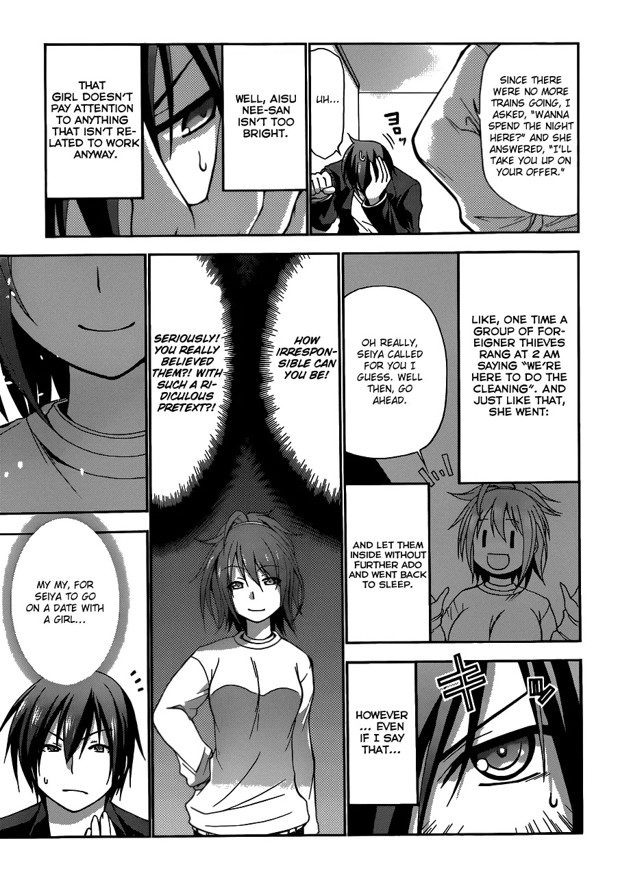 Amagi Brilliant Park Chapter 3 page 14 - Chapter 3: Awful Mascots