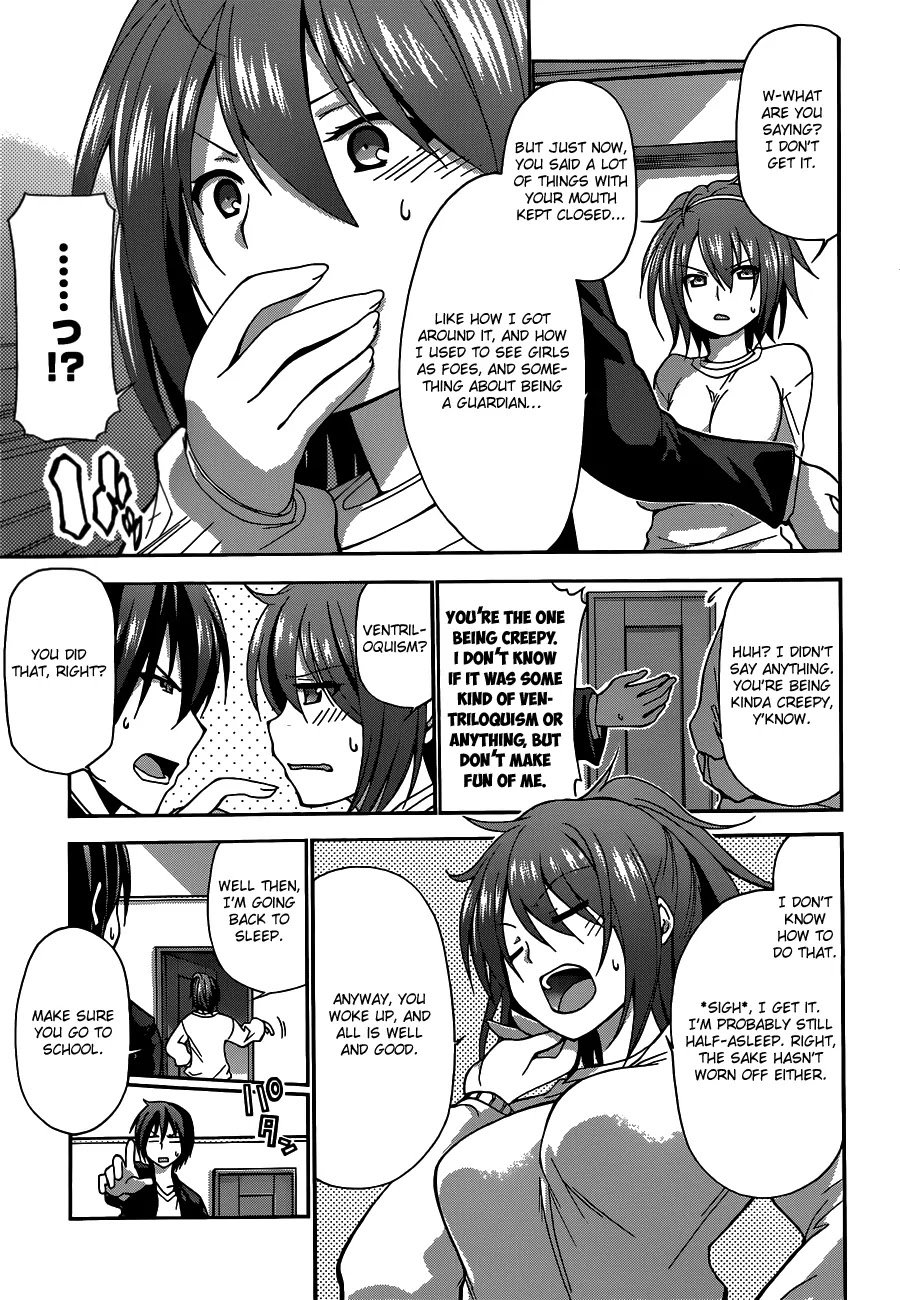 Amagi Brilliant Park Chapter 3 page 16 - Chapter 3: Awful Mascots