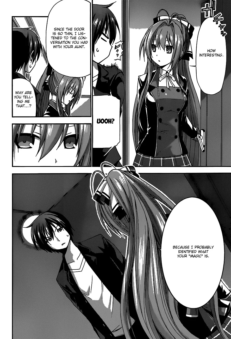 Amagi Brilliant Park Chapter 3 page 17 - Chapter 3: Awful Mascots