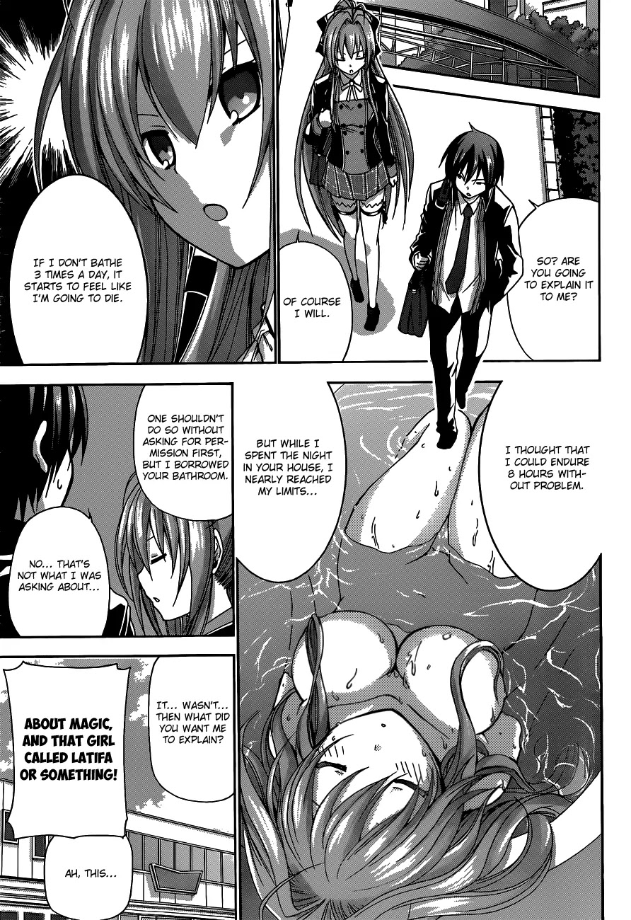 Amagi Brilliant Park Chapter 3 page 18 - Chapter 3: Awful Mascots