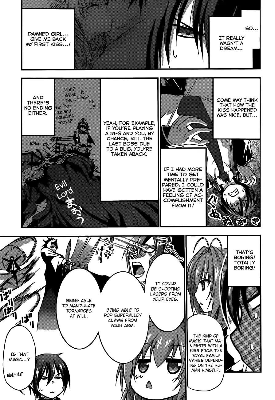 Amagi Brilliant Park Chapter 3 page 20 - Chapter 3: Awful Mascots