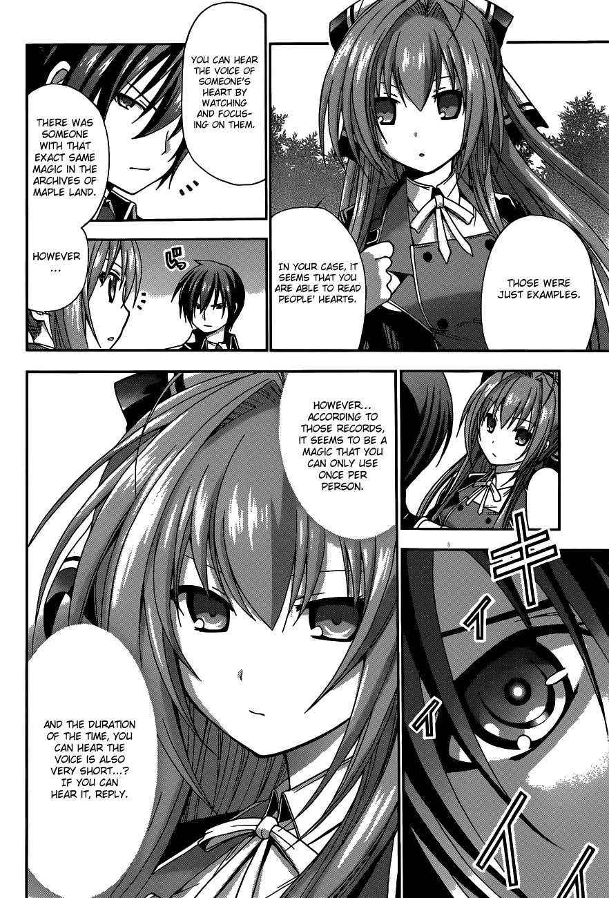 Amagi Brilliant Park Chapter 3 page 21 - Chapter 3: Awful Mascots