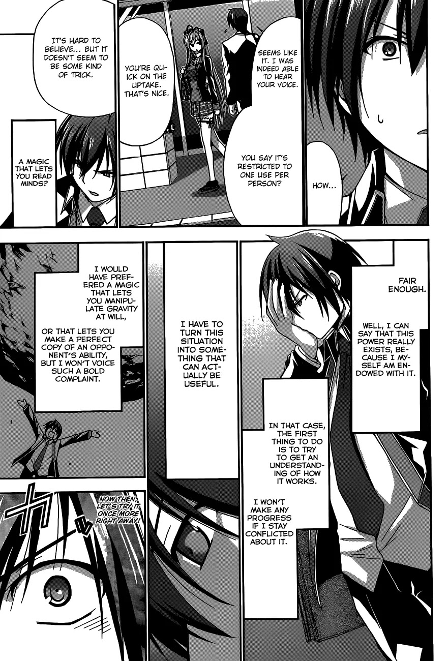 Amagi Brilliant Park Chapter 3 page 22 - Chapter 3: Awful Mascots