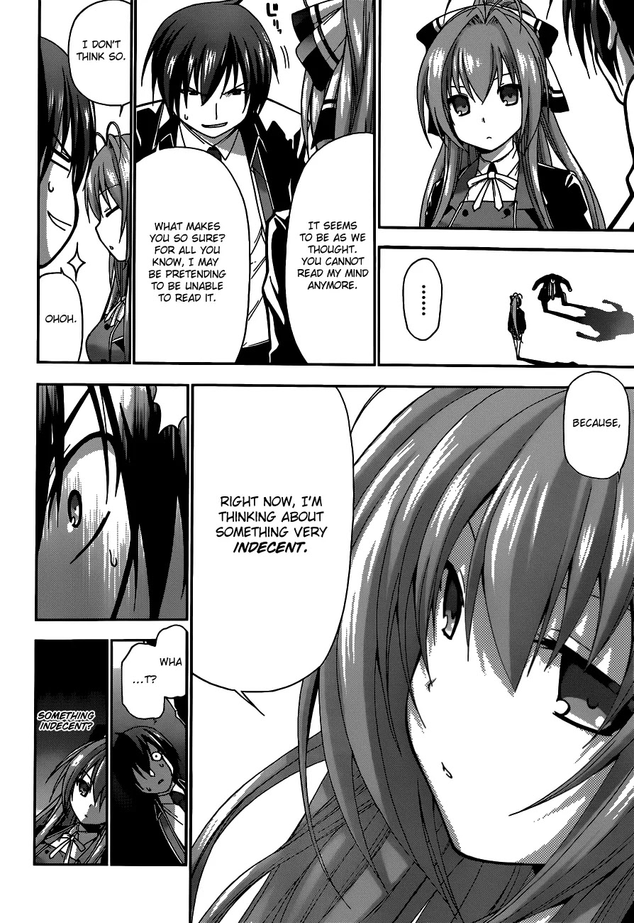 Amagi Brilliant Park Chapter 3 page 23 - Chapter 3: Awful Mascots