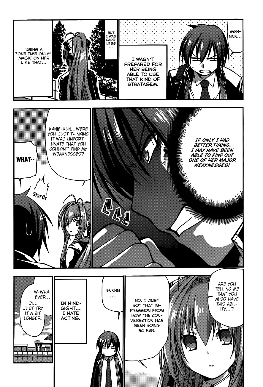 Amagi Brilliant Park Chapter 3 page 25 - Chapter 3: Awful Mascots
