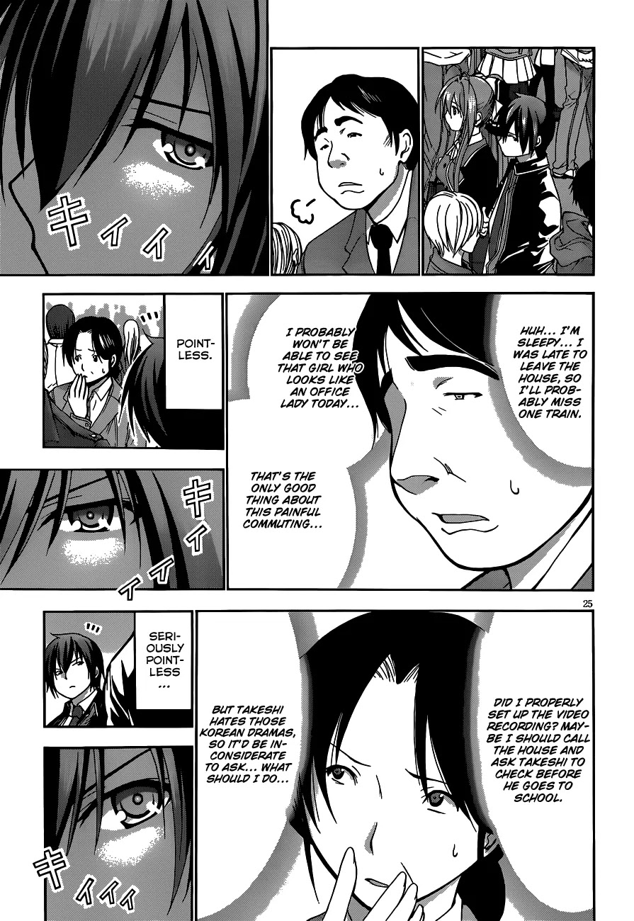 Amagi Brilliant Park Chapter 3 page 26 - Chapter 3: Awful Mascots