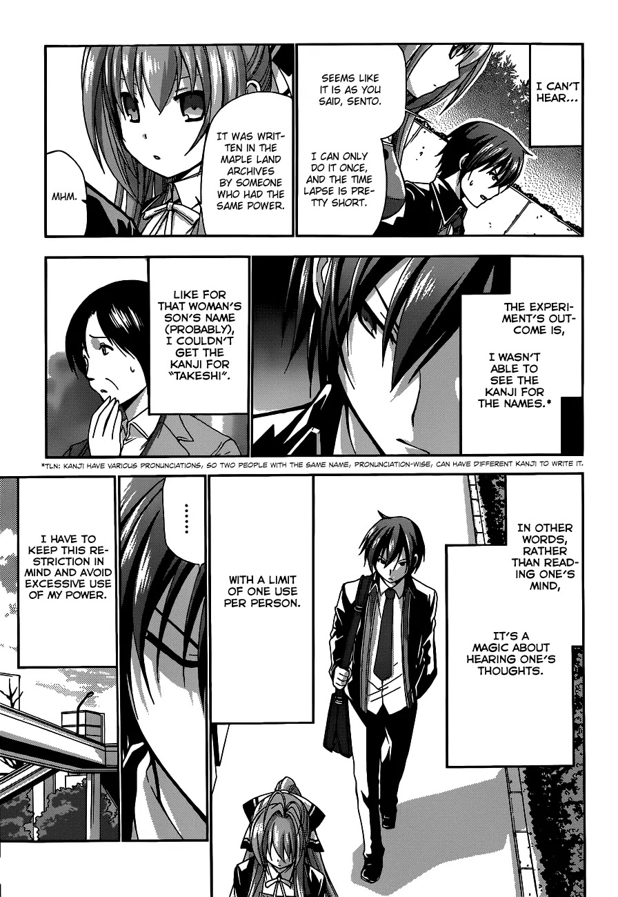 Amagi Brilliant Park Chapter 3 page 28 - Chapter 3: Awful Mascots
