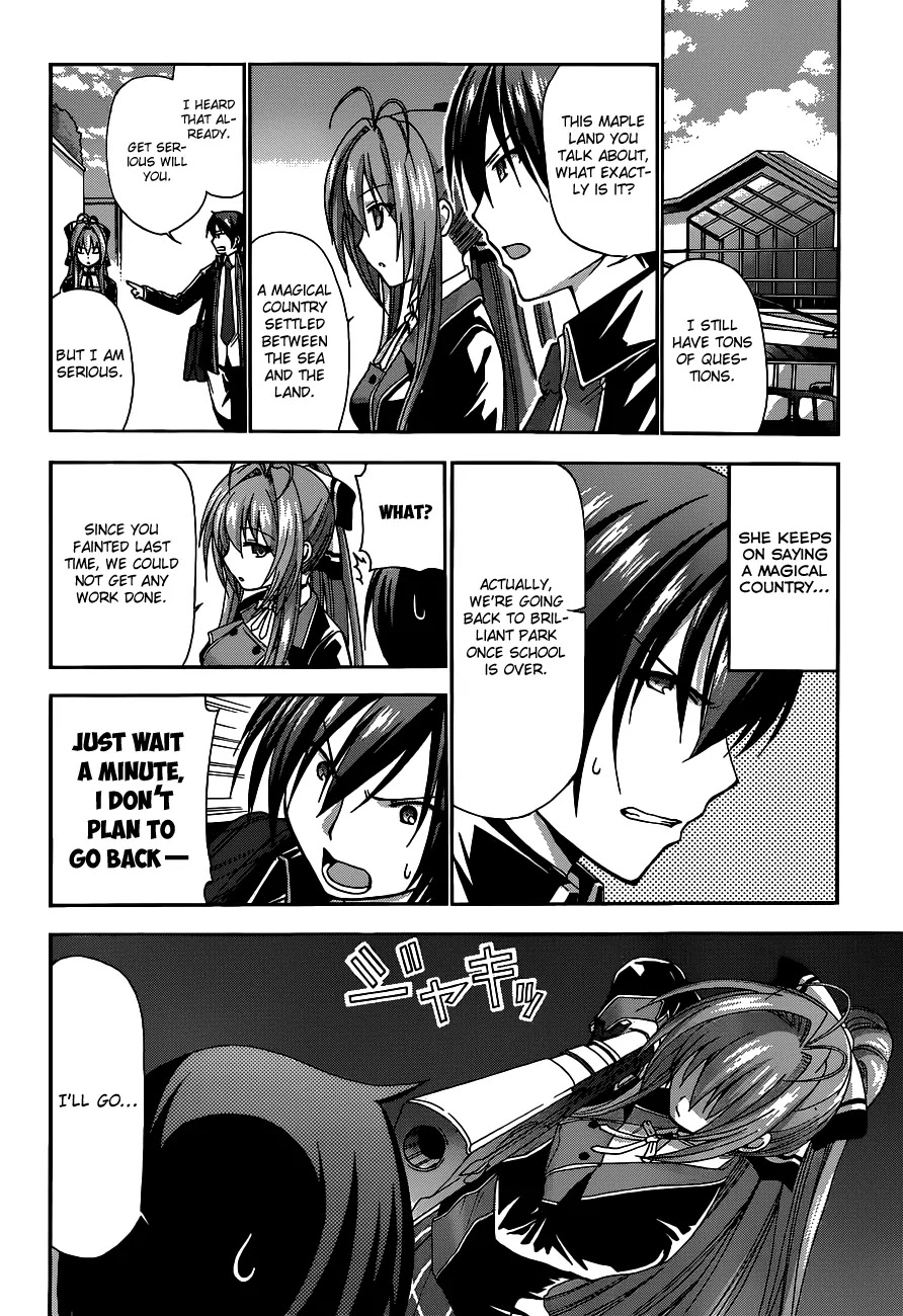 Amagi Brilliant Park Chapter 3 page 29 - Chapter 3: Awful Mascots