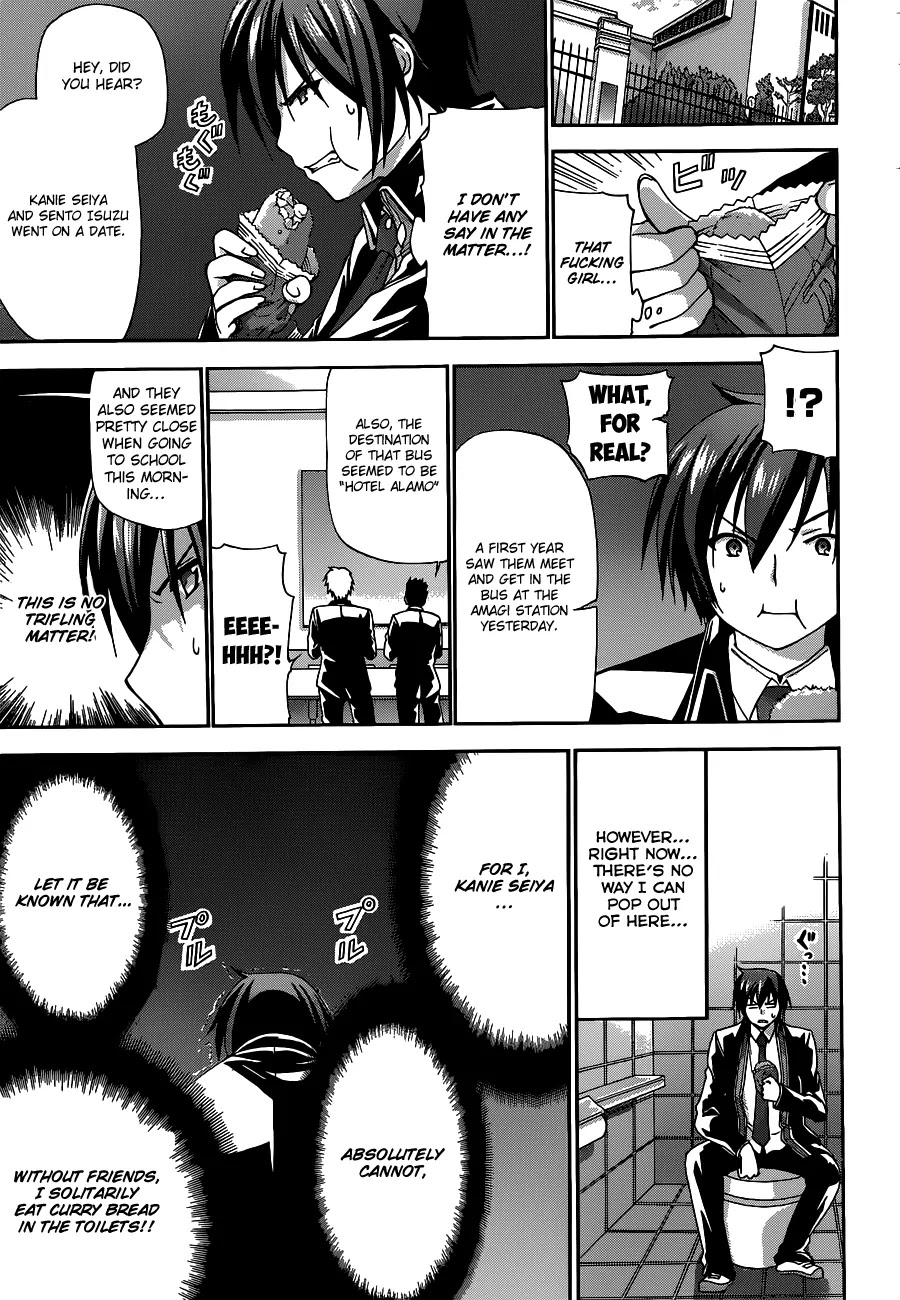 Amagi Brilliant Park Chapter 3 page 30 - Chapter 3: Awful Mascots