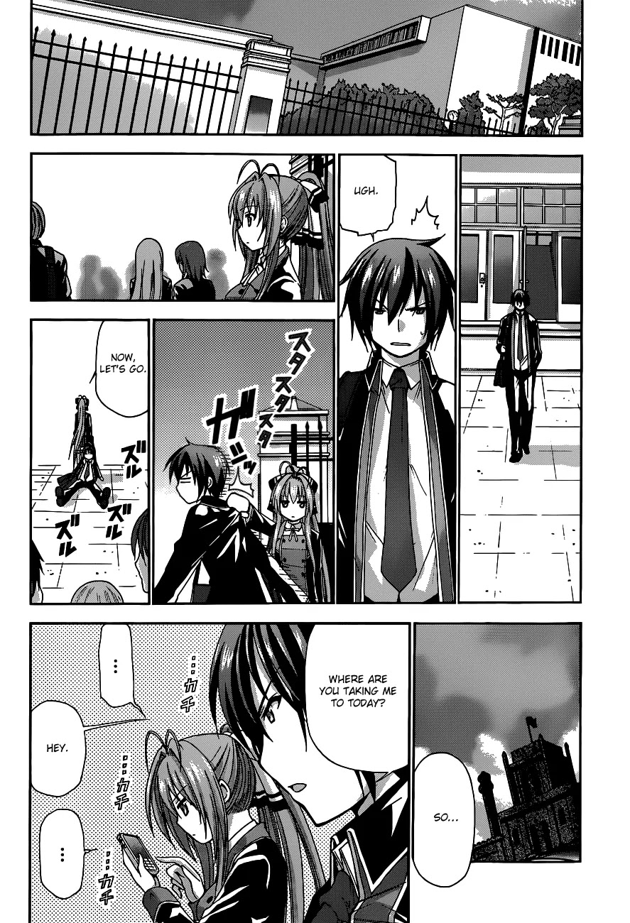 Amagi Brilliant Park Chapter 3 page 31 - Chapter 3: Awful Mascots